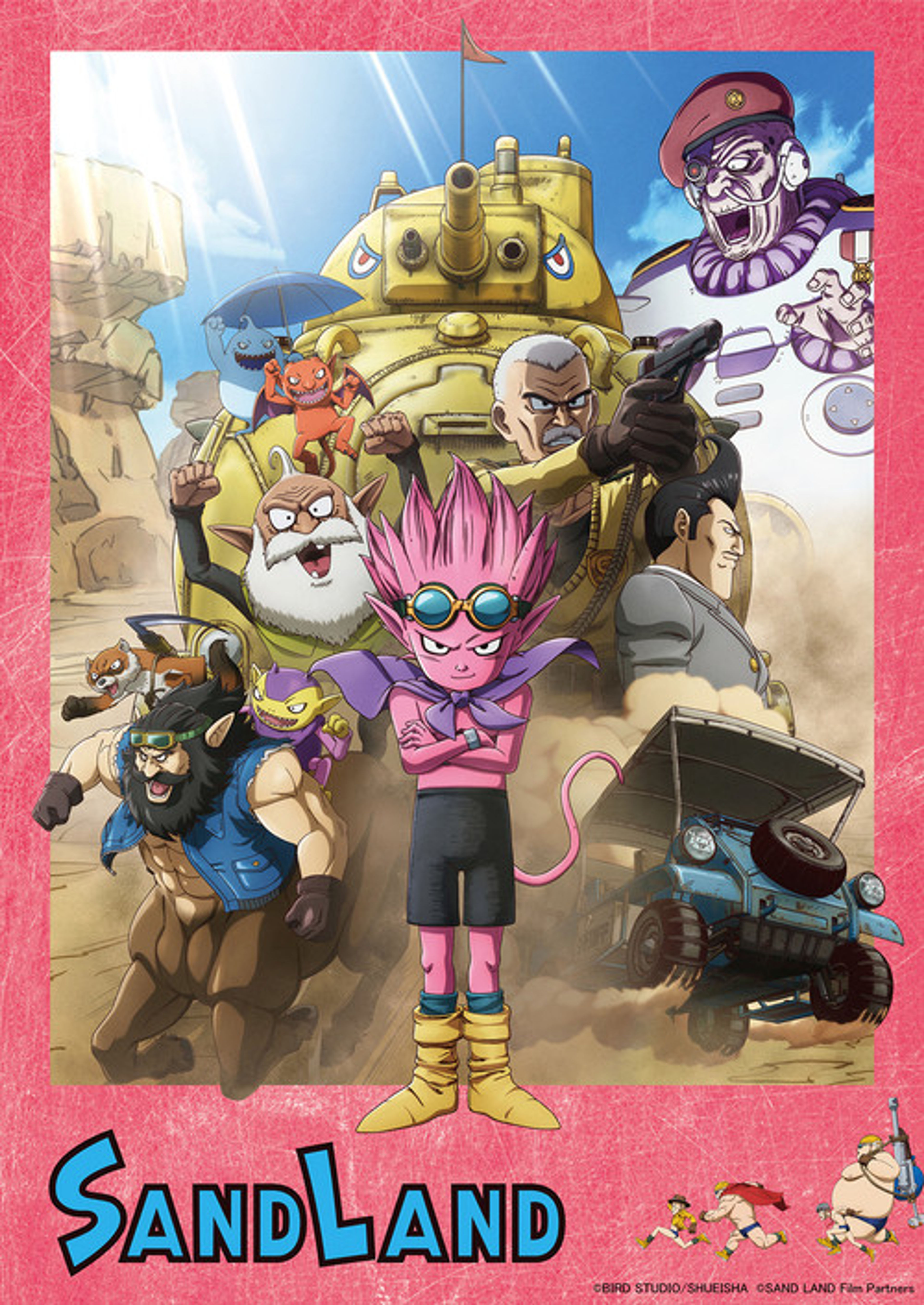 Poster image of Sand Land