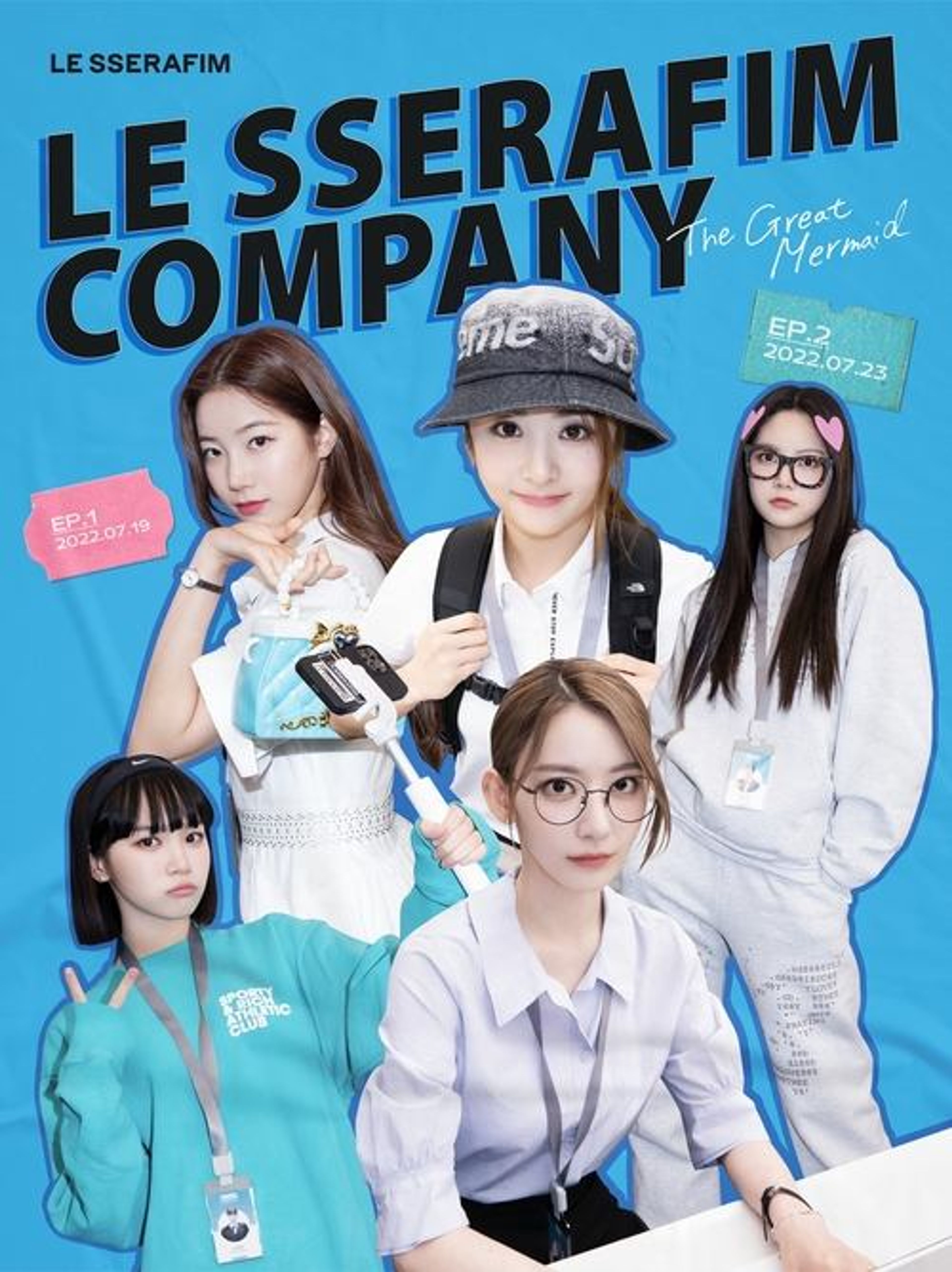 Poster image of LE SSERAFIM Company