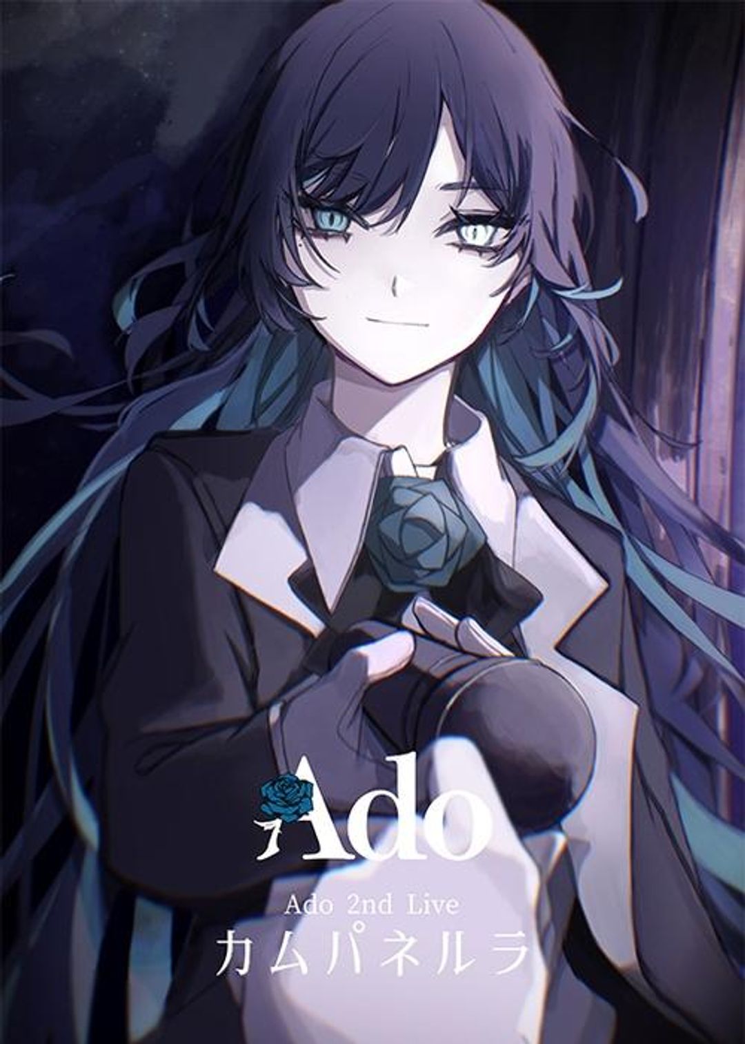 Poster image of Ado 2nd LIVE: Campanella