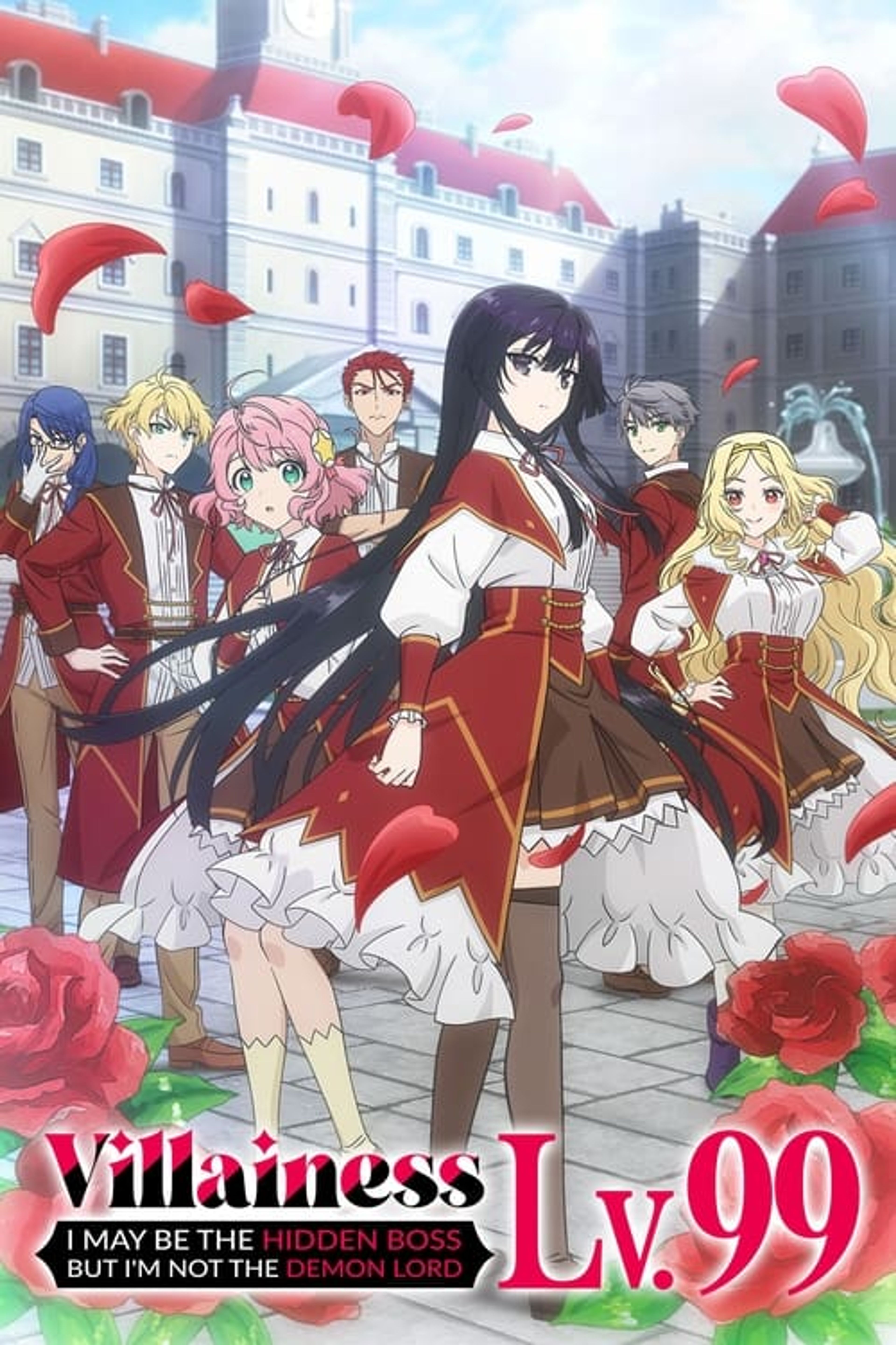 Poster image of Villainess Level 99: I May Be the Hidden Boss But I'm Not the Demon Lord