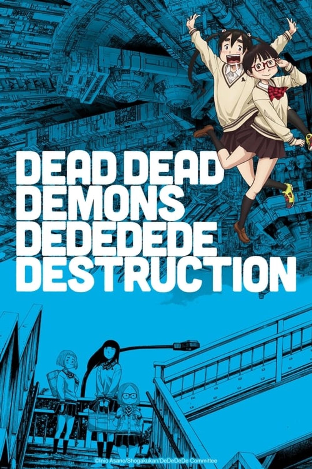 Poster image of DEAD DEAD DEMONS DEDEDEDE DESTRUCTION