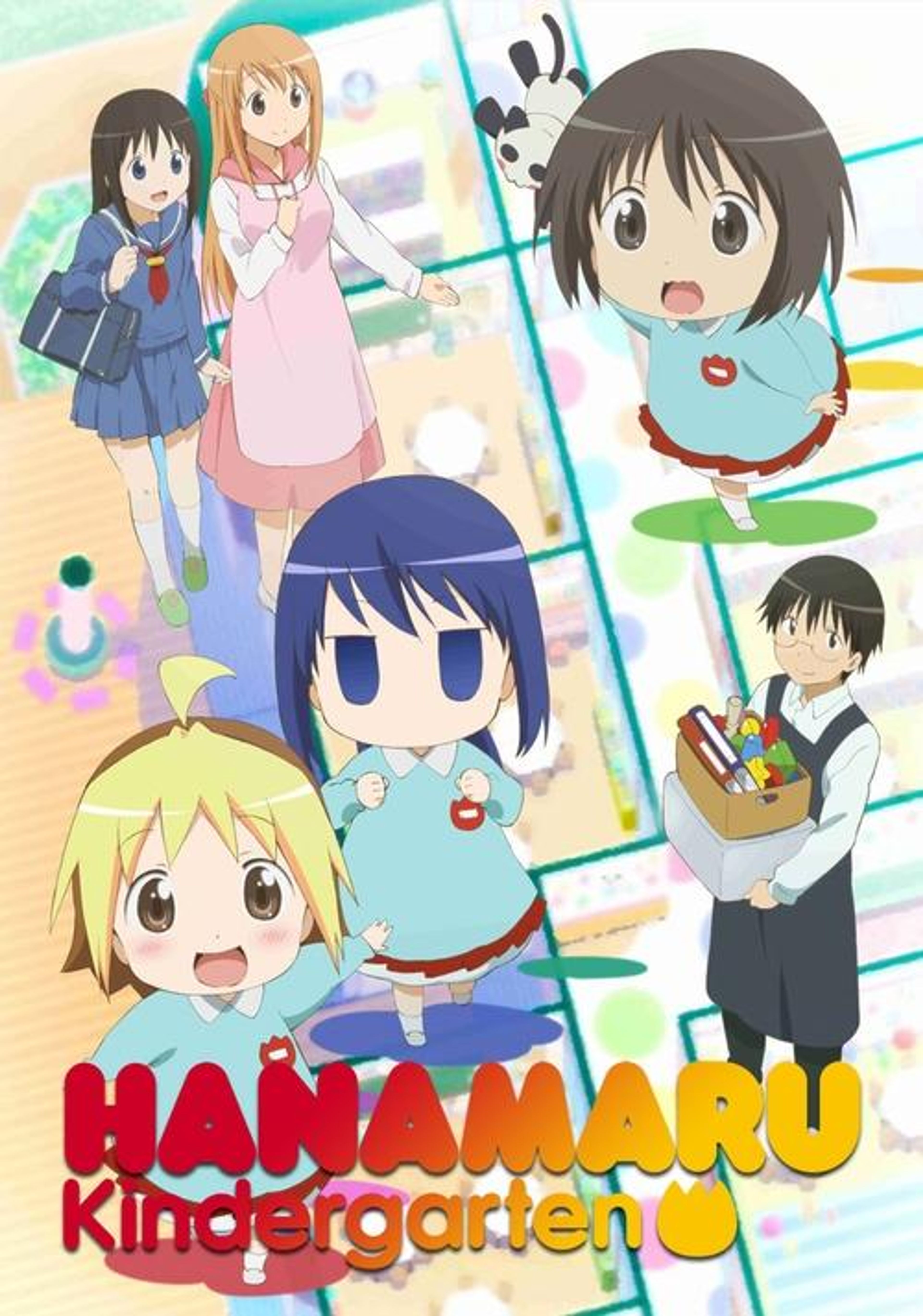 Poster image of Hanamaru Kindergarten