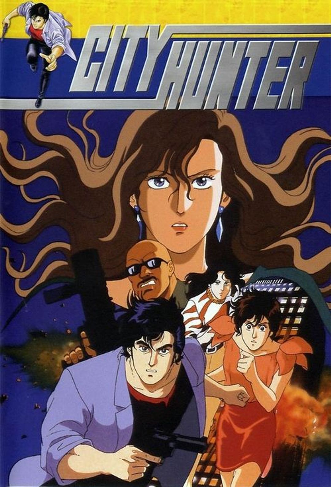 Poster image of City Hunter
