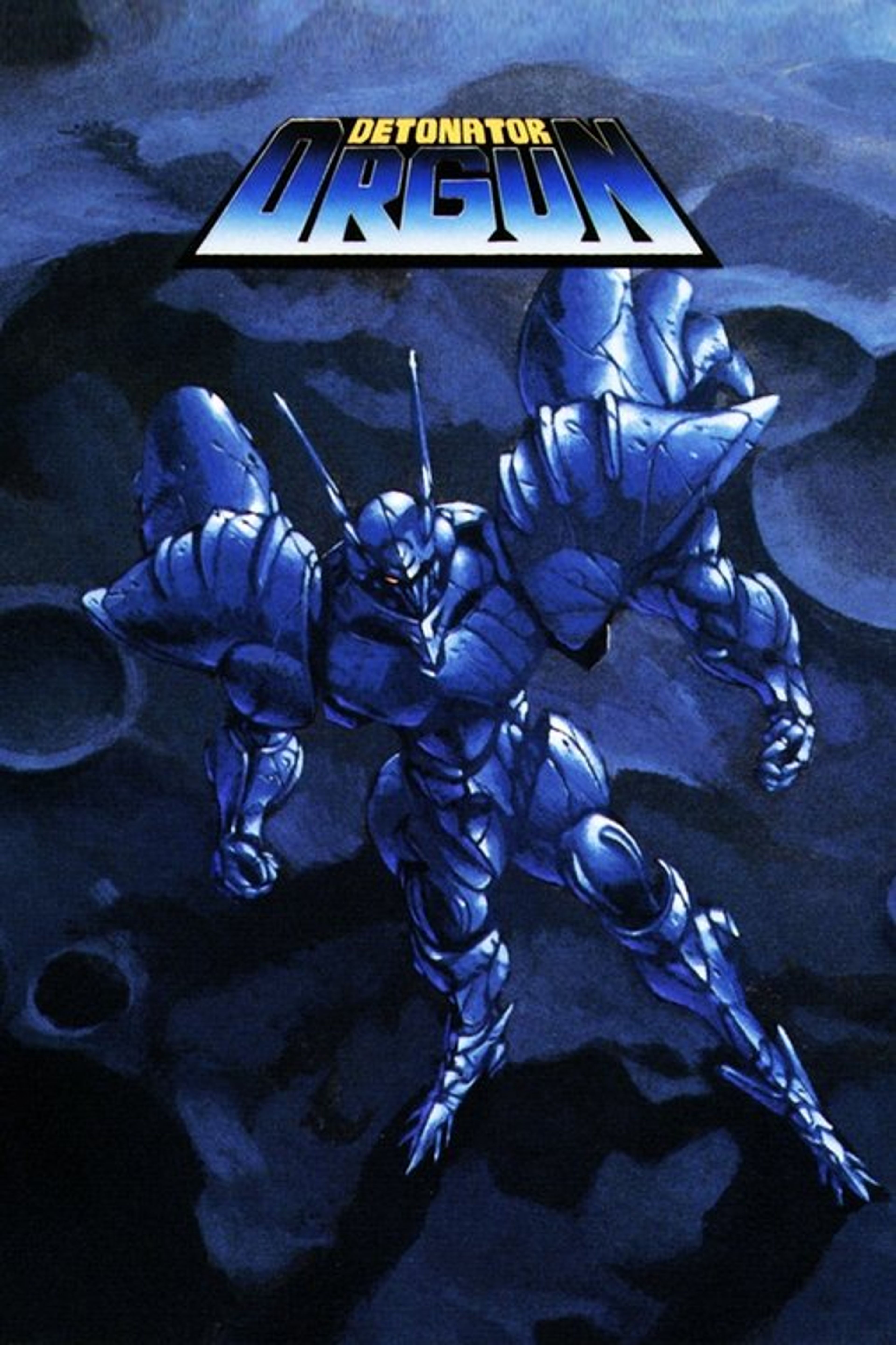 Poster image of Detonator Orgun