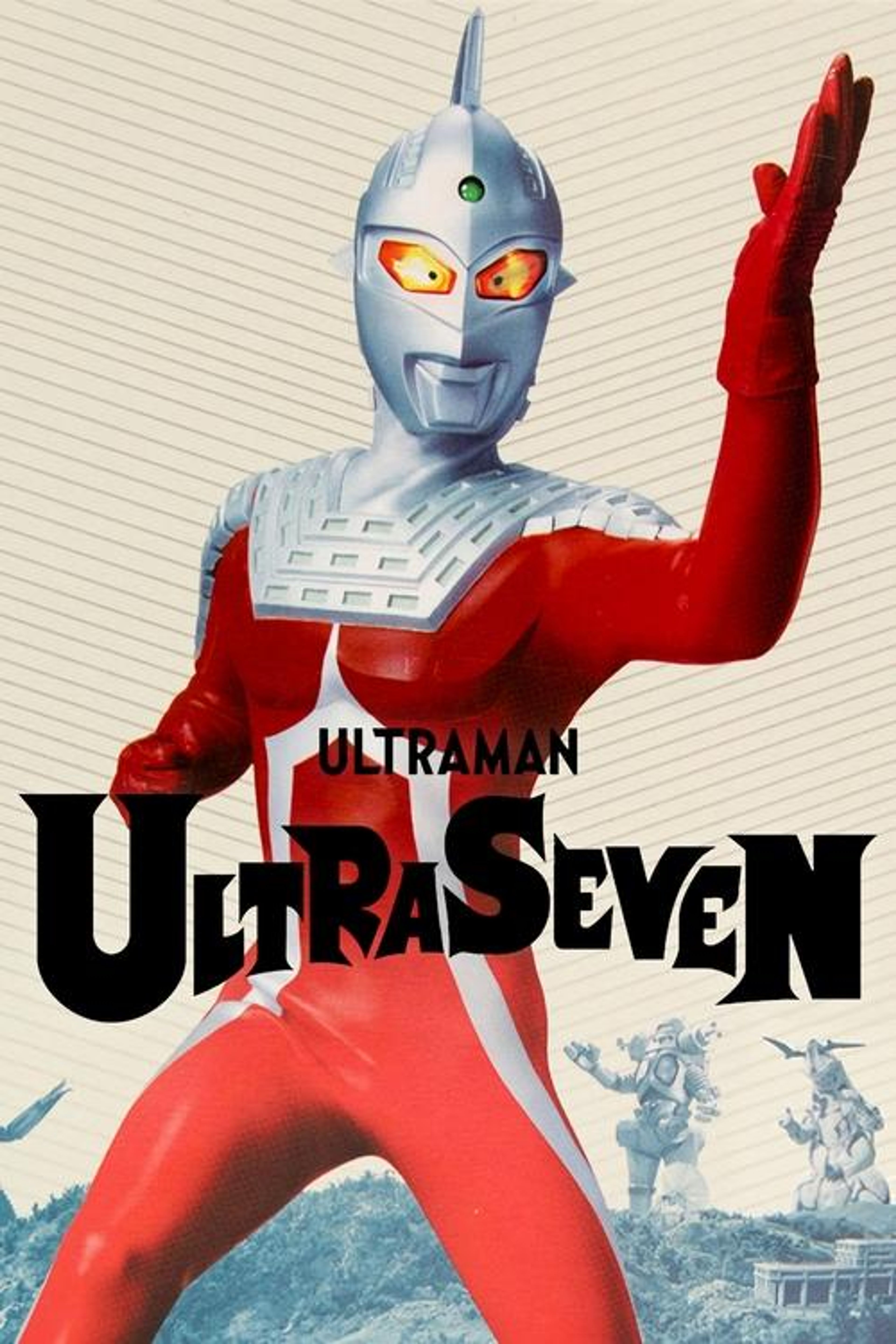 Poster image of Ultraseven