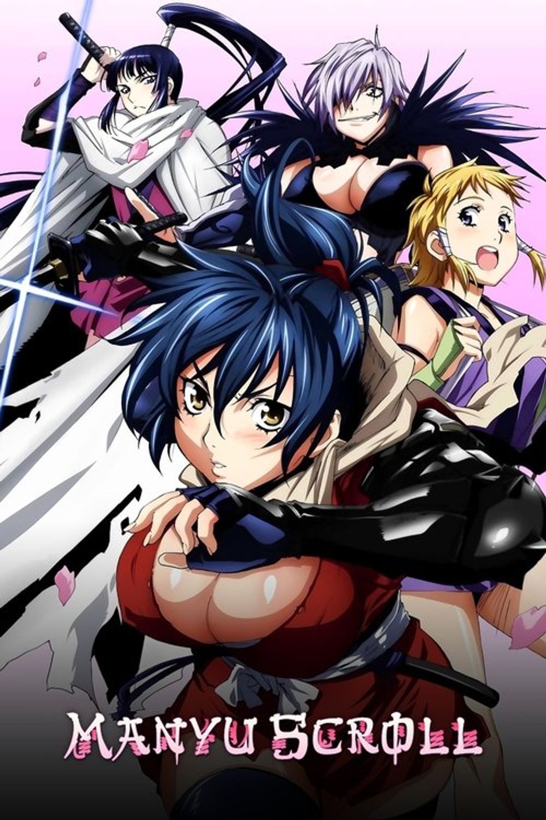 Poster image of Manyu Scroll