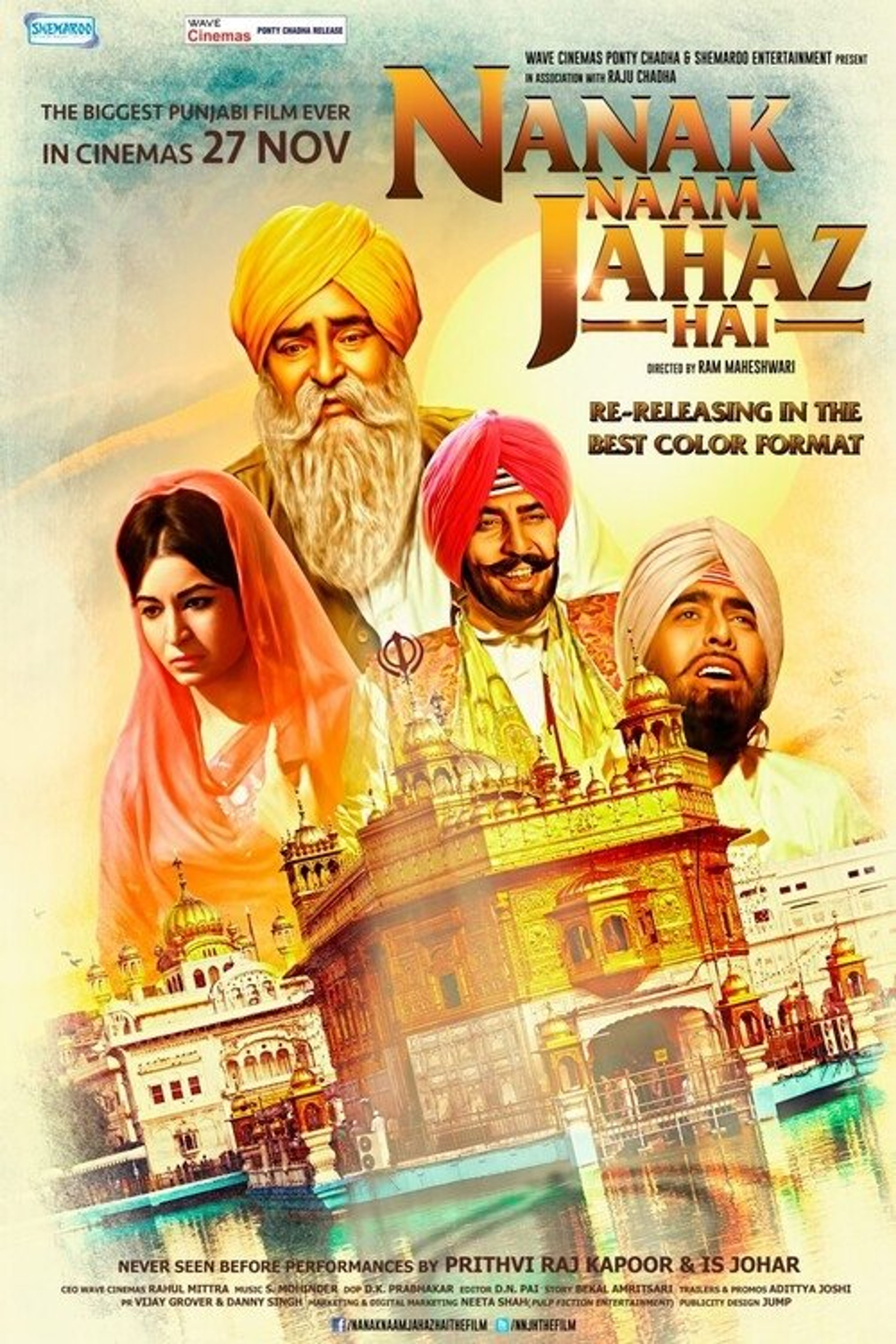 Poster image of Nanak Naam Jahaz Hai