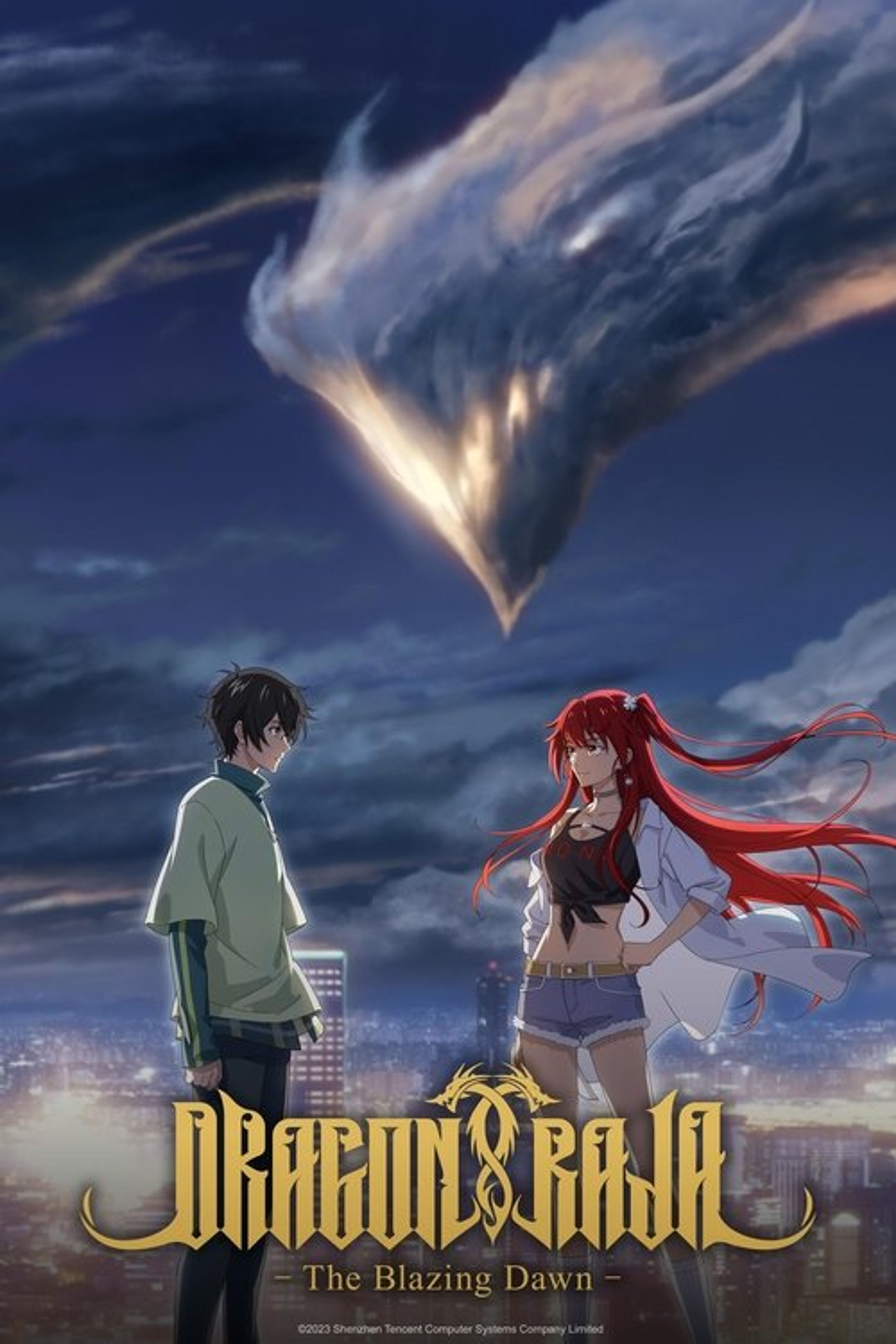 Poster image of Dragon Raja -The Blazing Dawn-