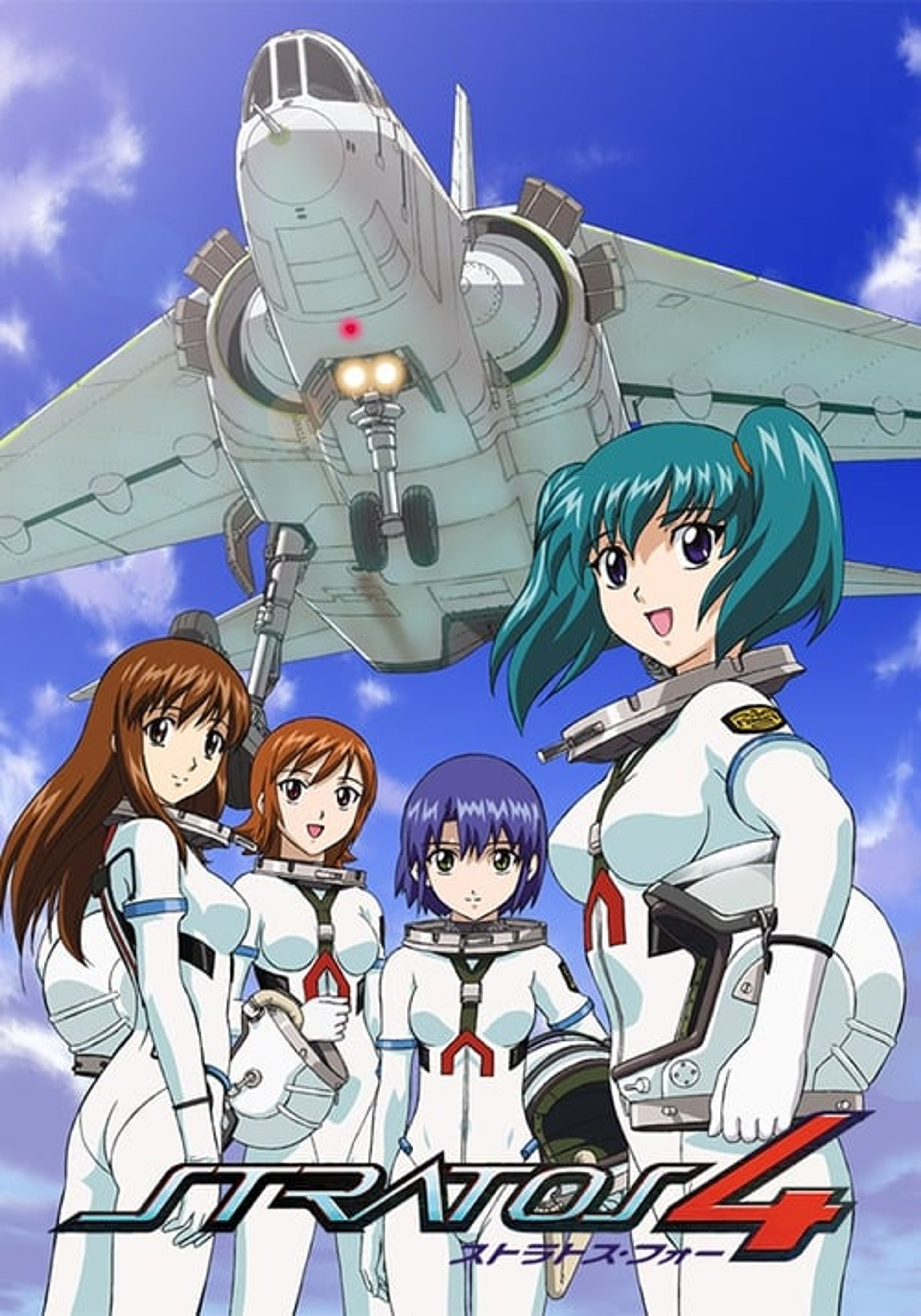 Poster image of Stratos 4