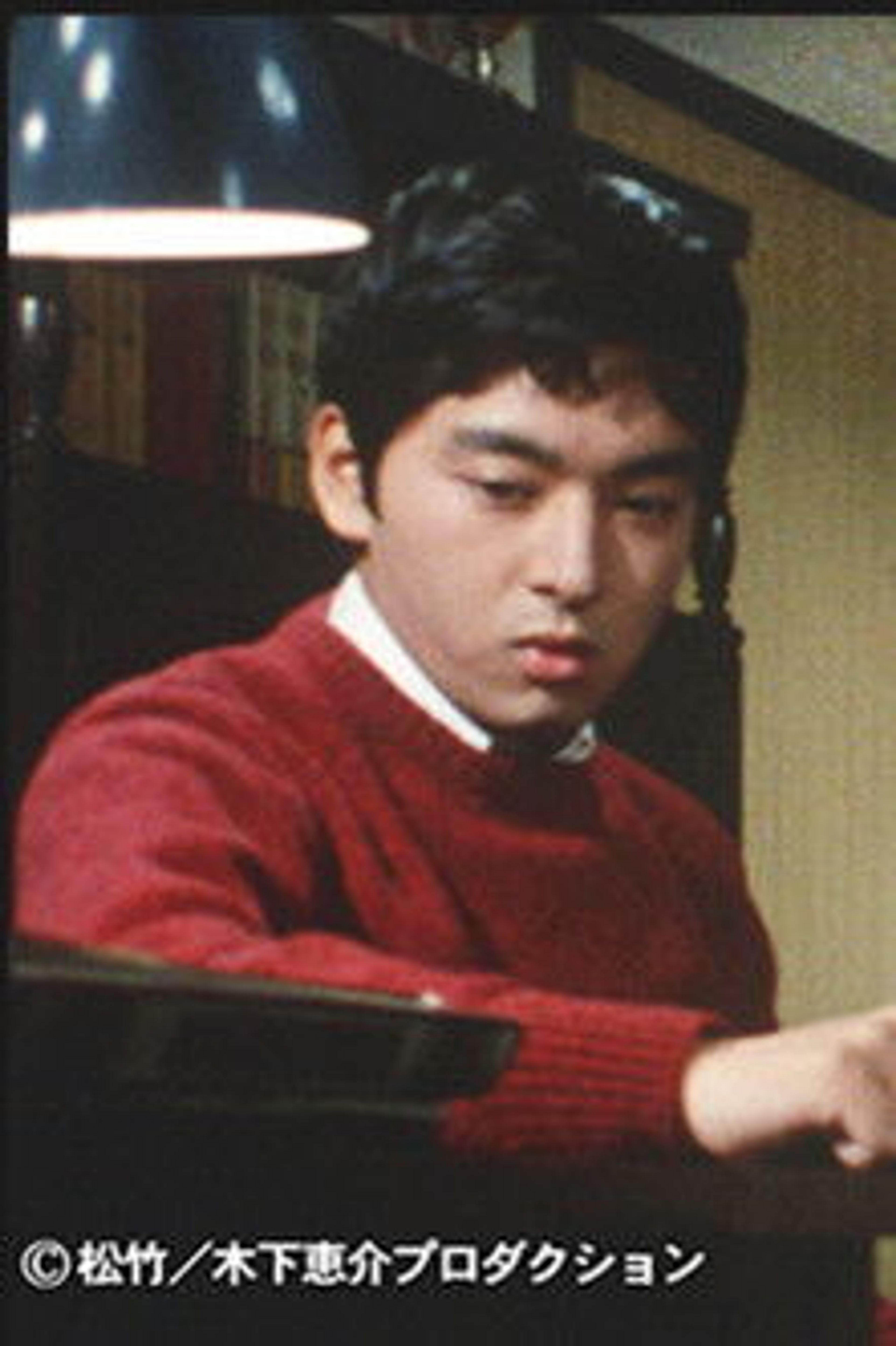 Poster image of Brother