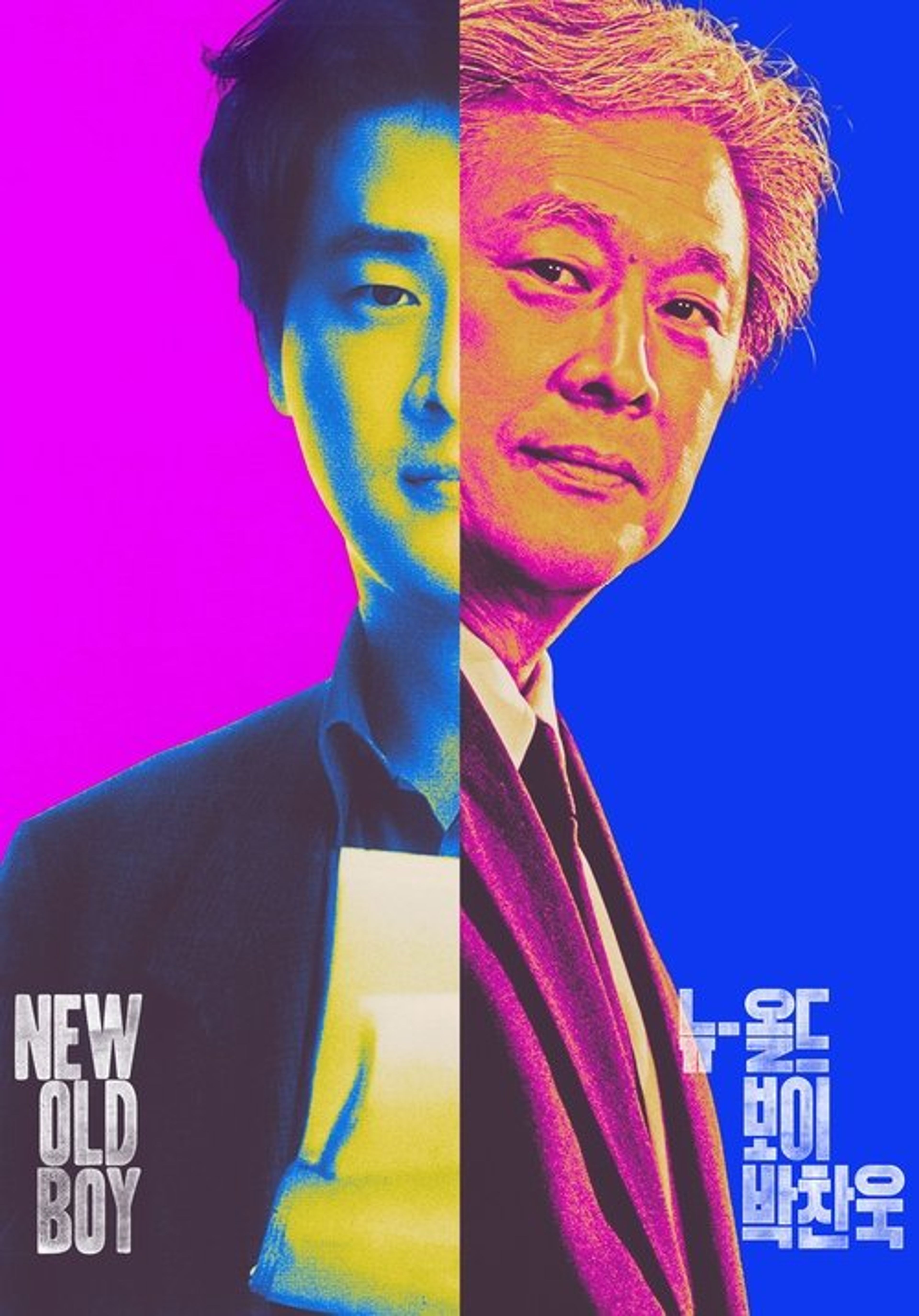 Poster image of New Old Boy : Dir. Park