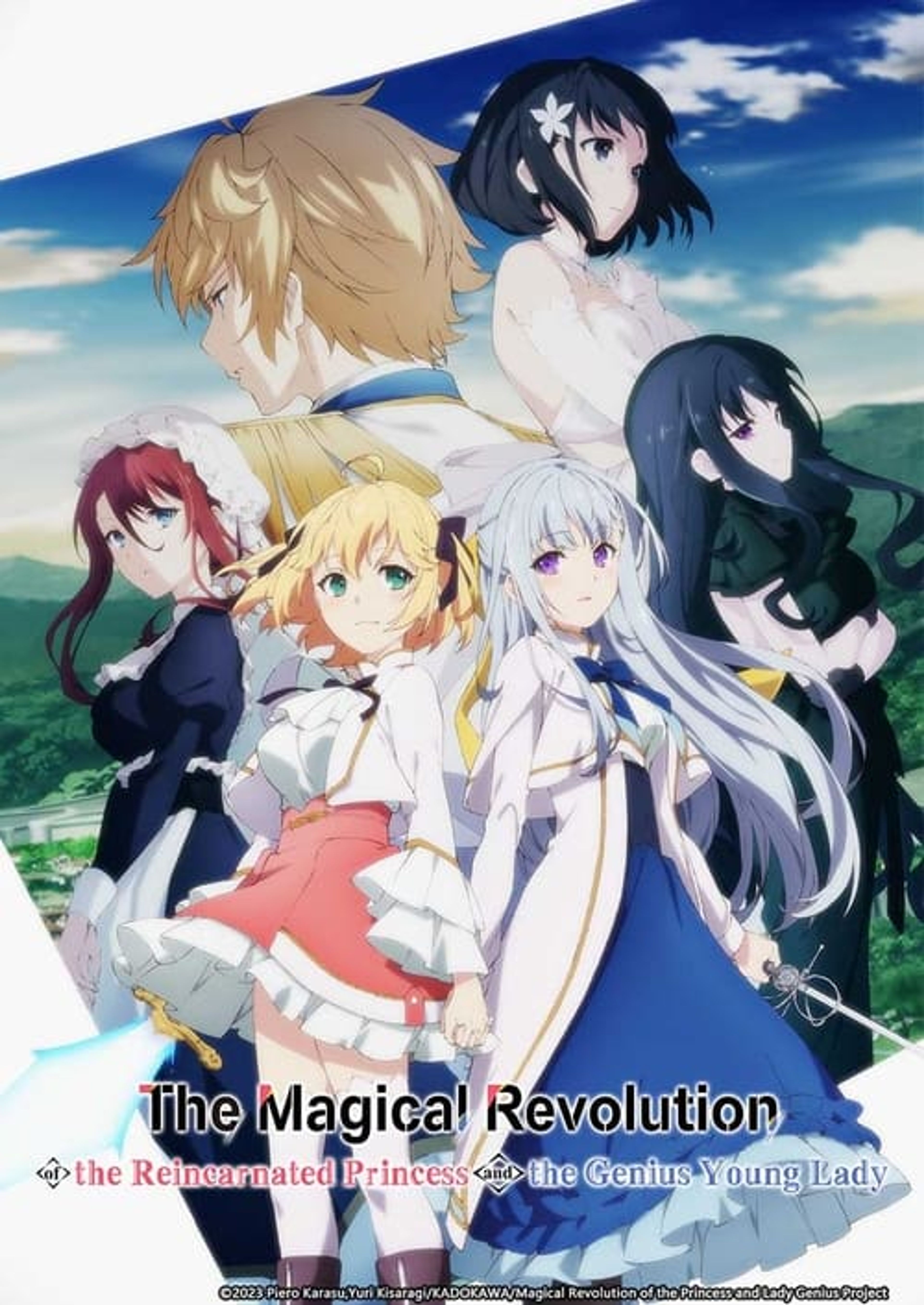 Poster image of The Magical Revolution of the Reincarnated Princess and the Genius Young Lady