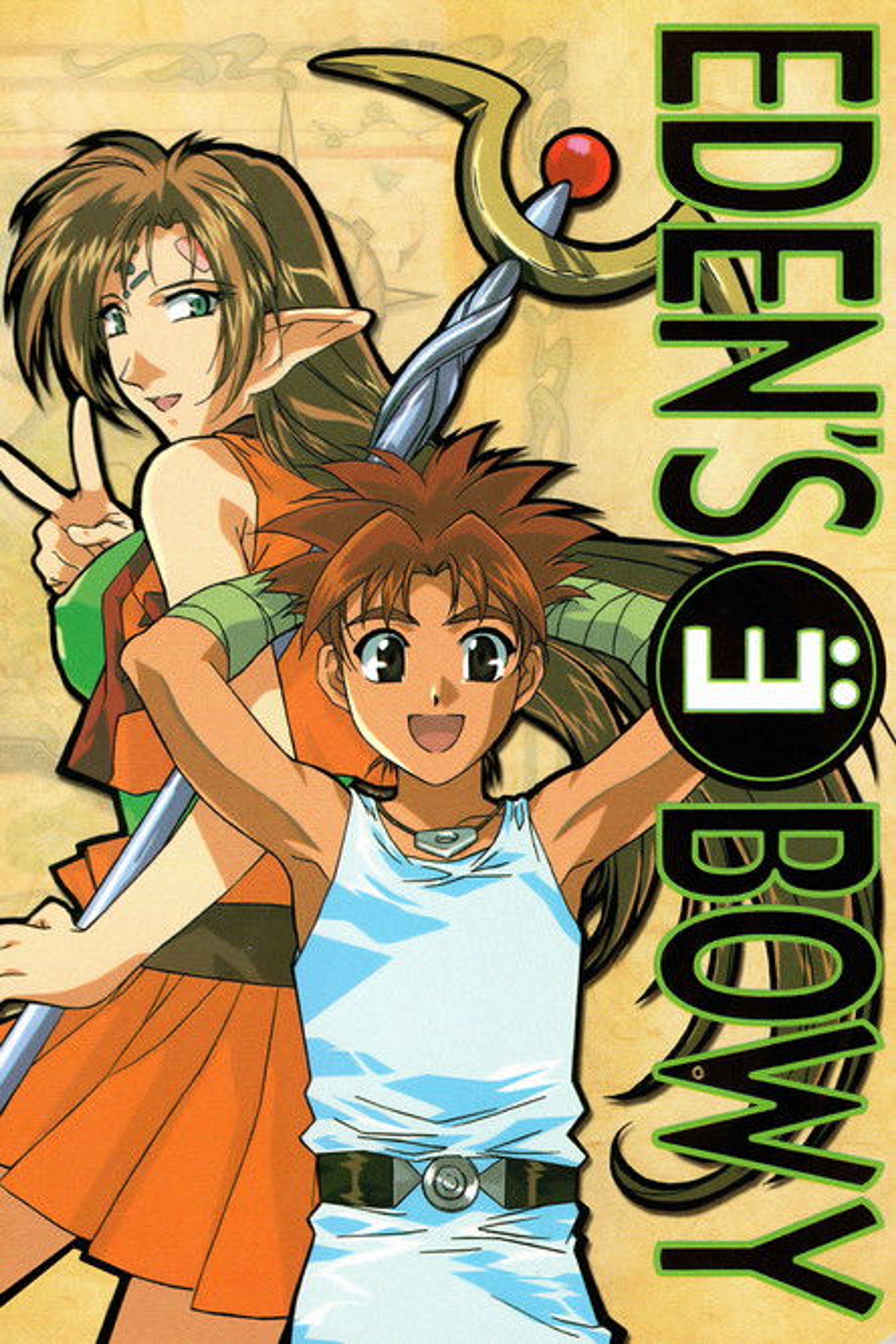 Poster image of Eden's Bowy