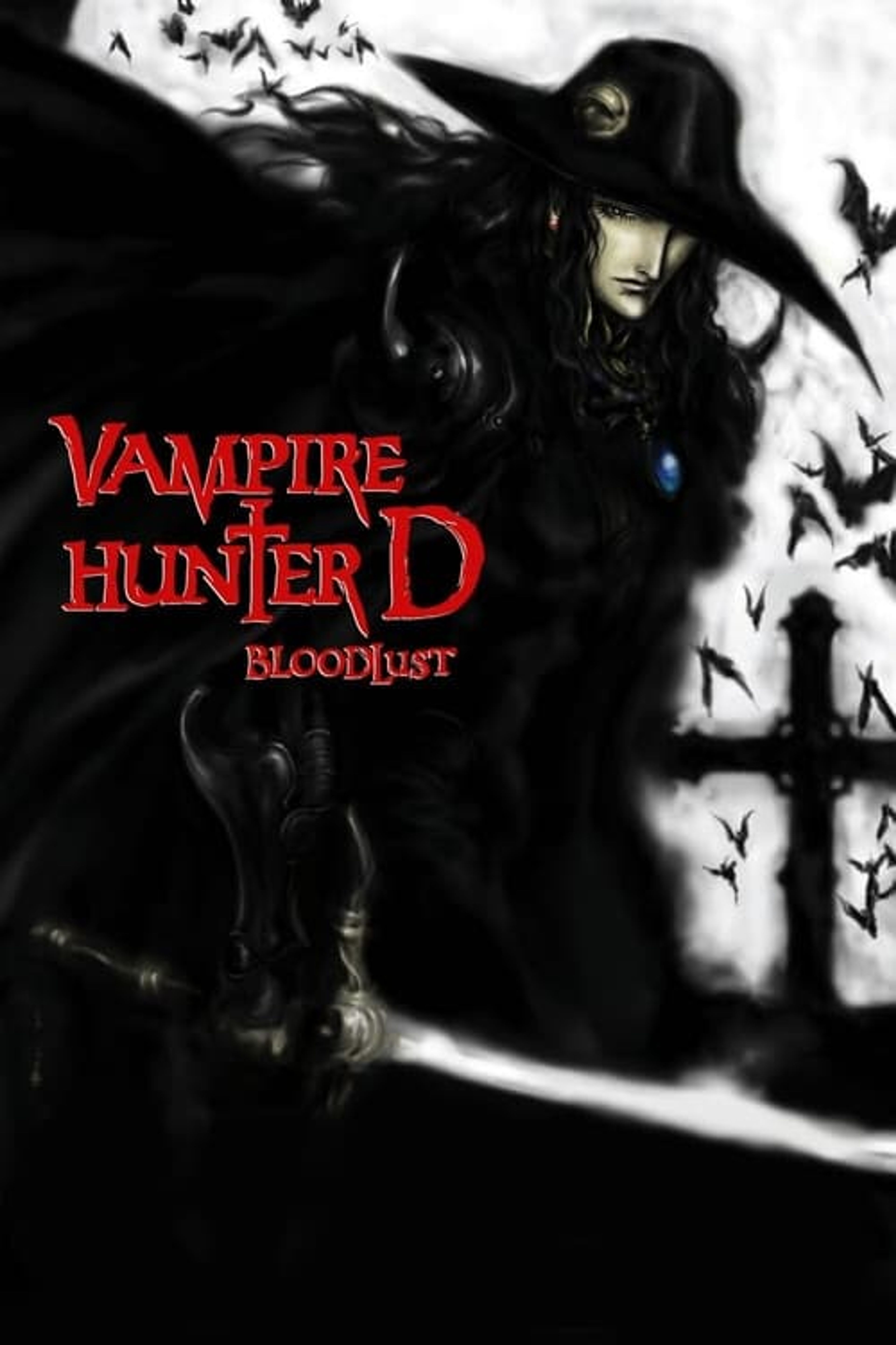 Poster image of Vampire Hunter D: Bloodlust
