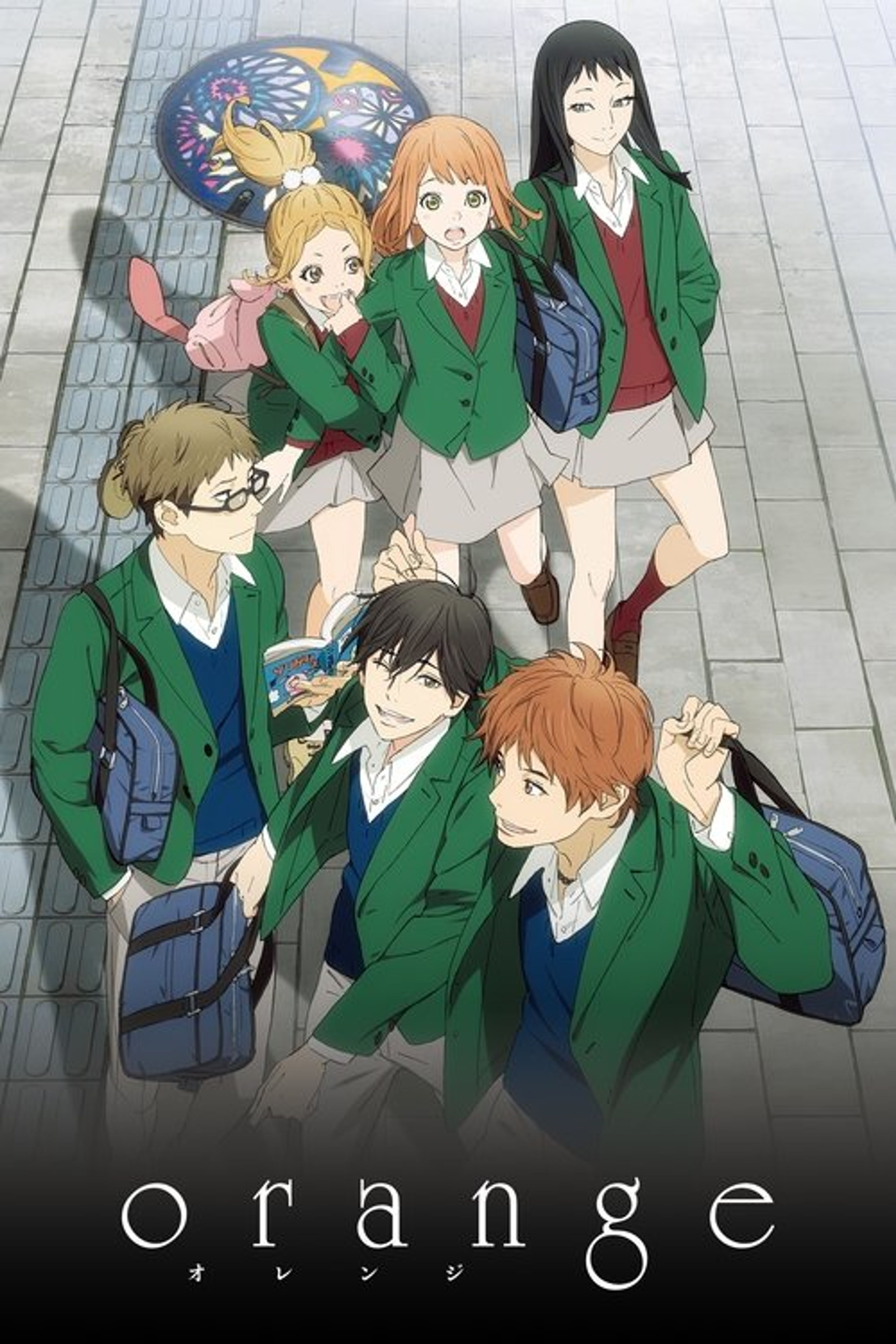 Poster image of Orange