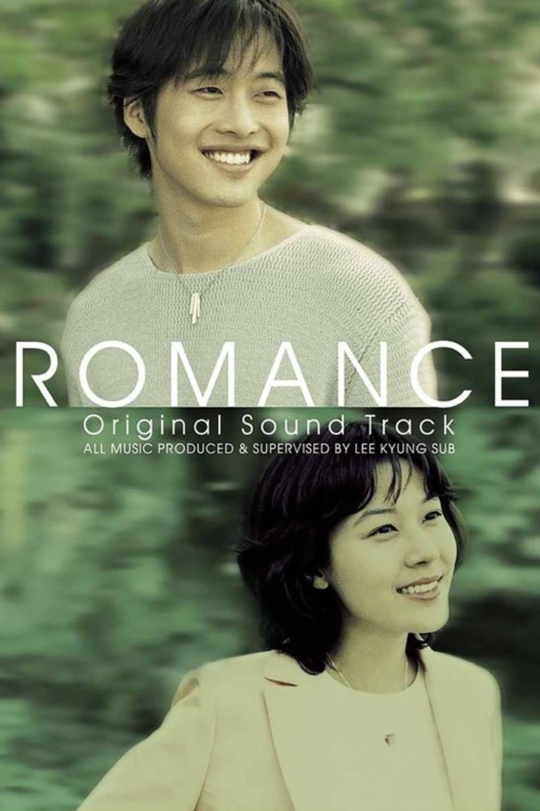 Poster image of Romance