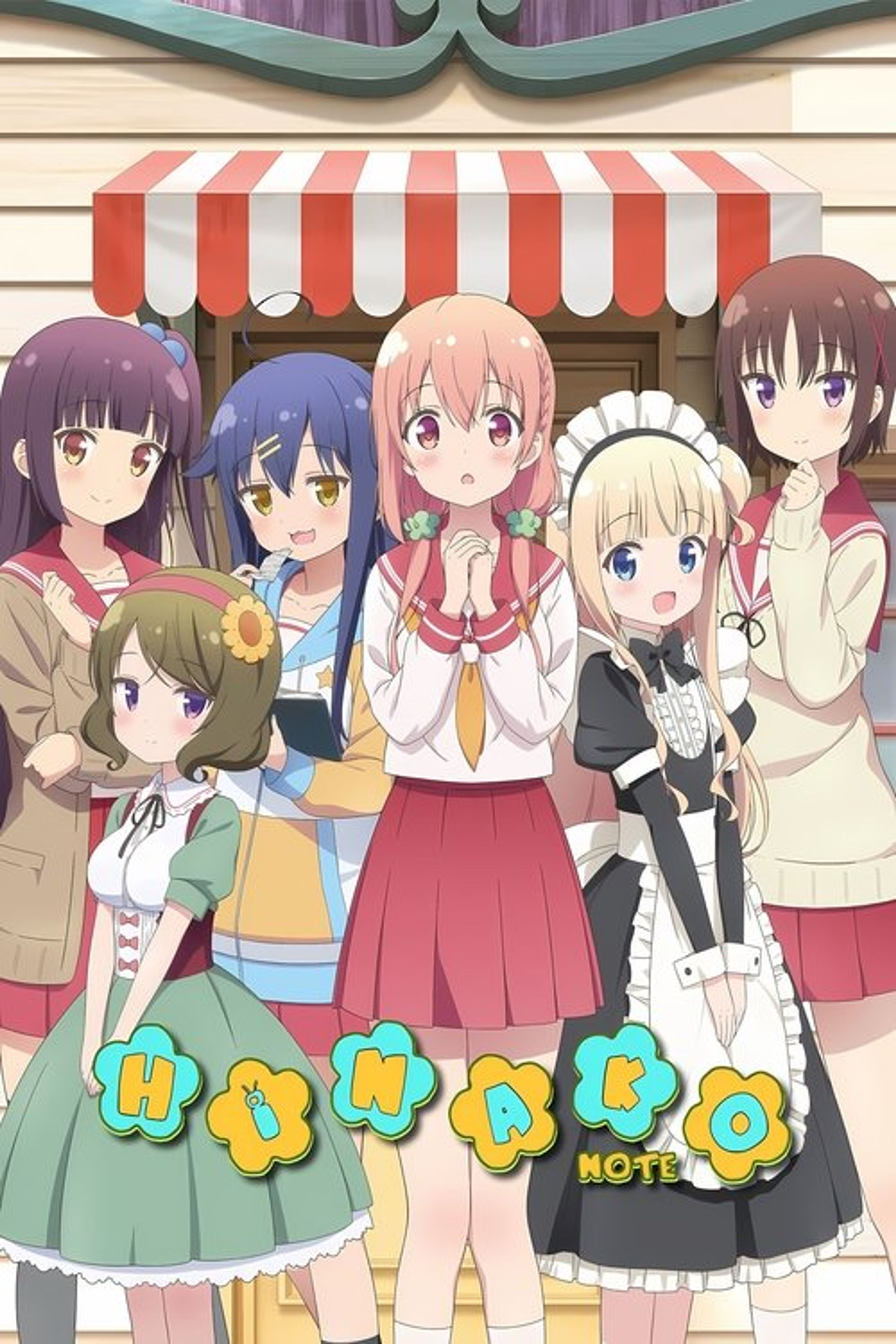 Poster image of Hinako Note