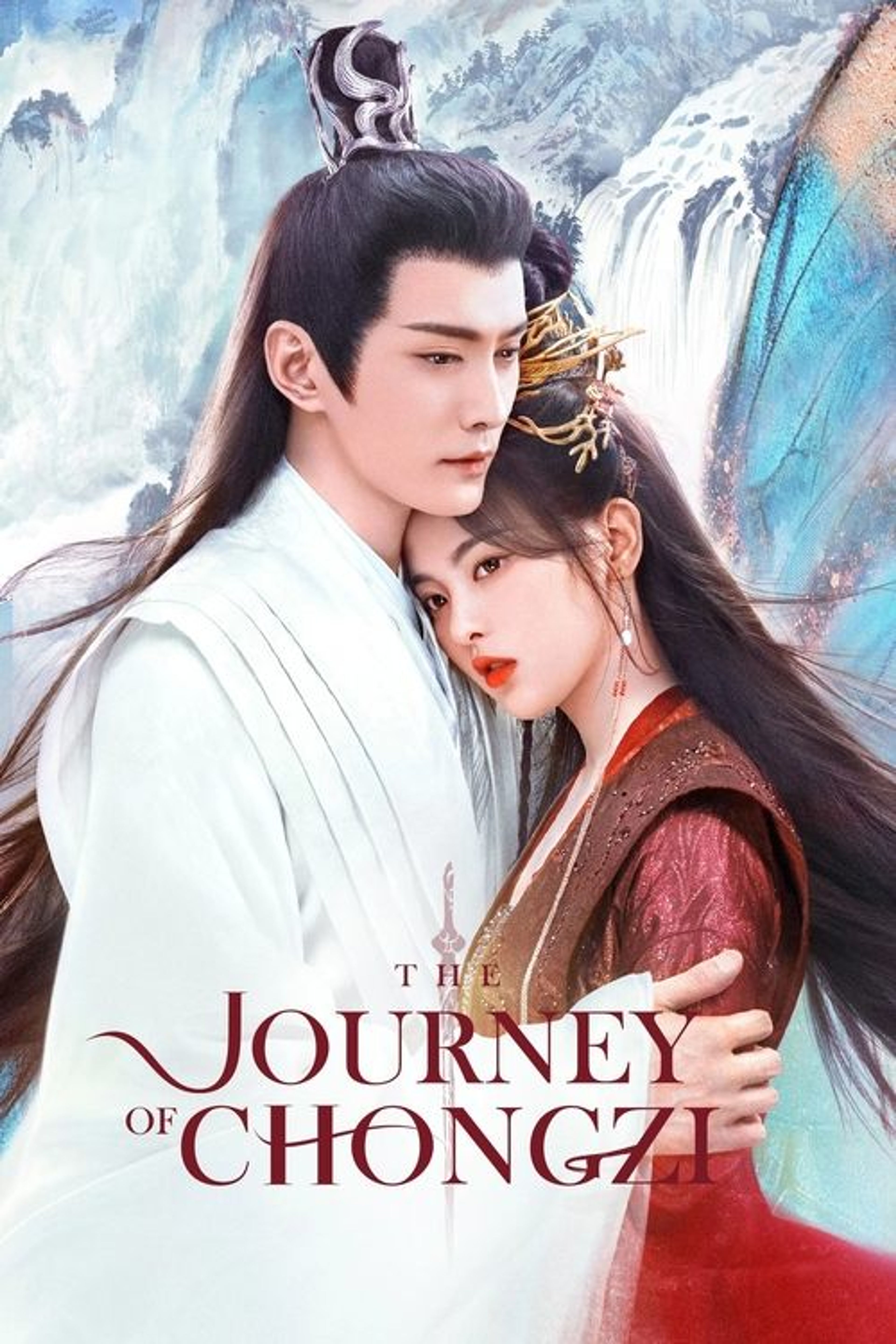 Poster image of The Journey of Chongzi