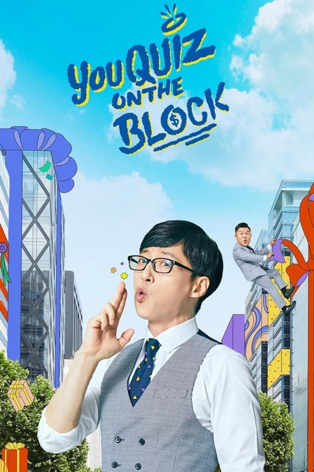 Poster image of You Quiz on the Block