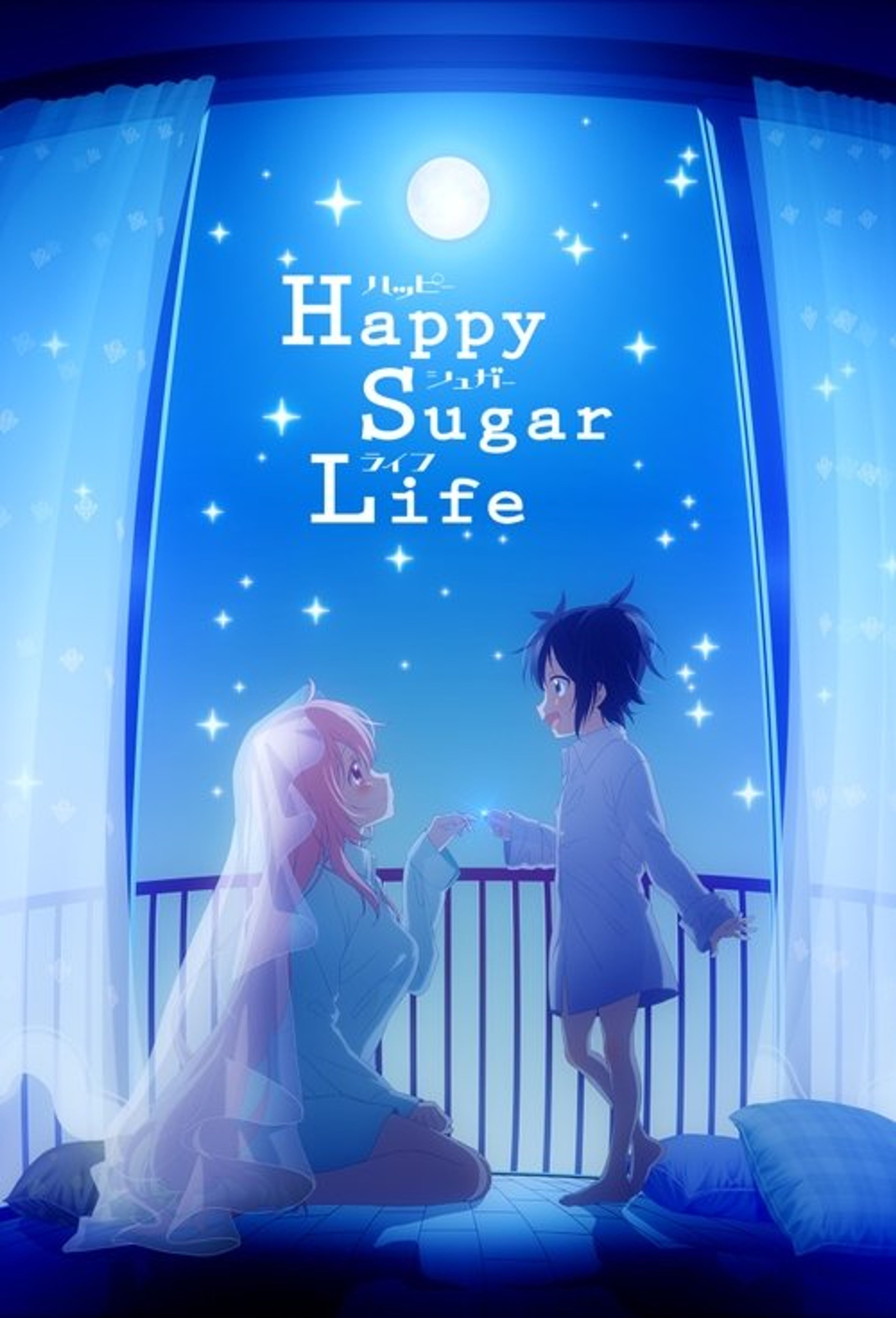 Poster image of Happy Sugar Life