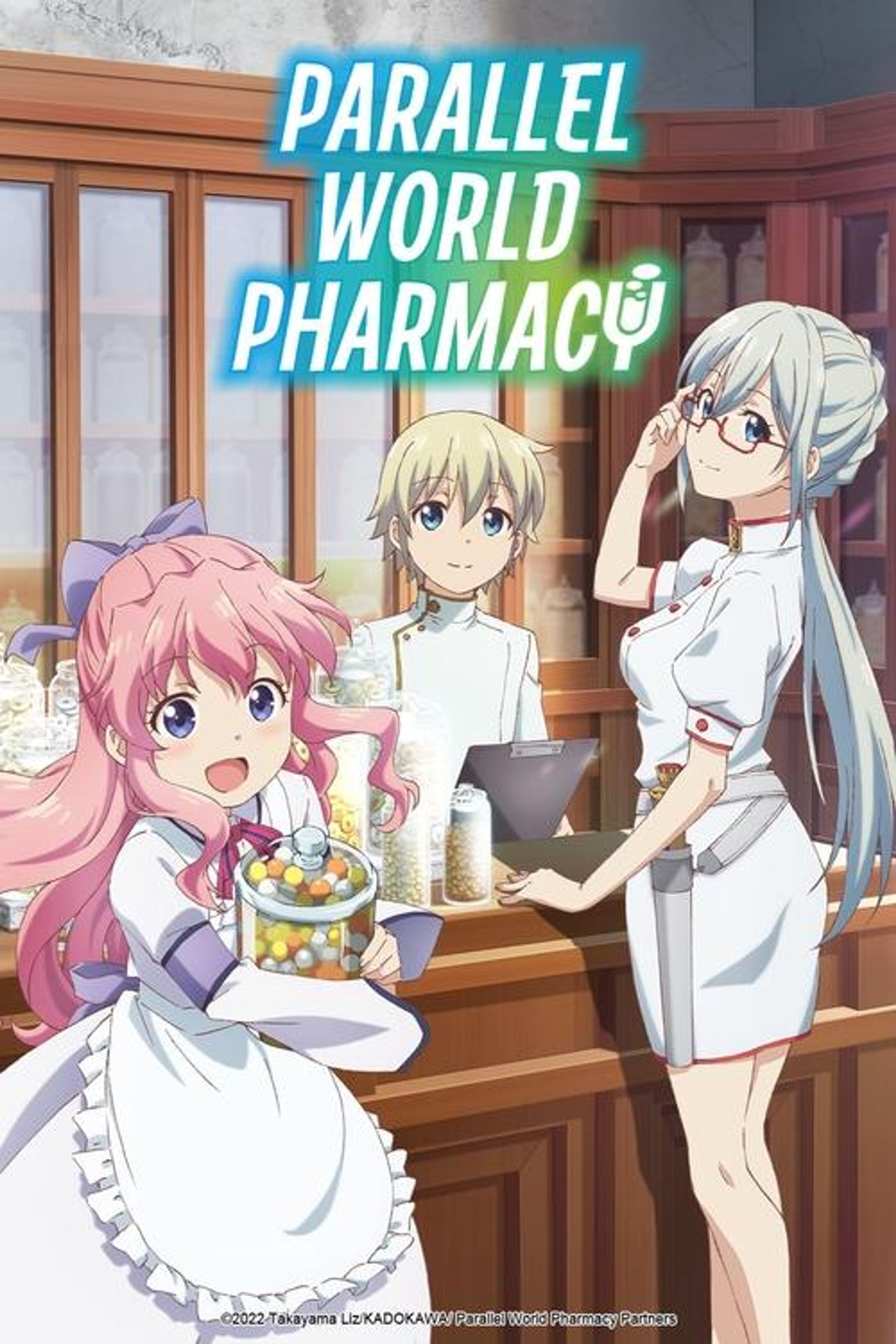 Poster image of Parallel World Pharmacy