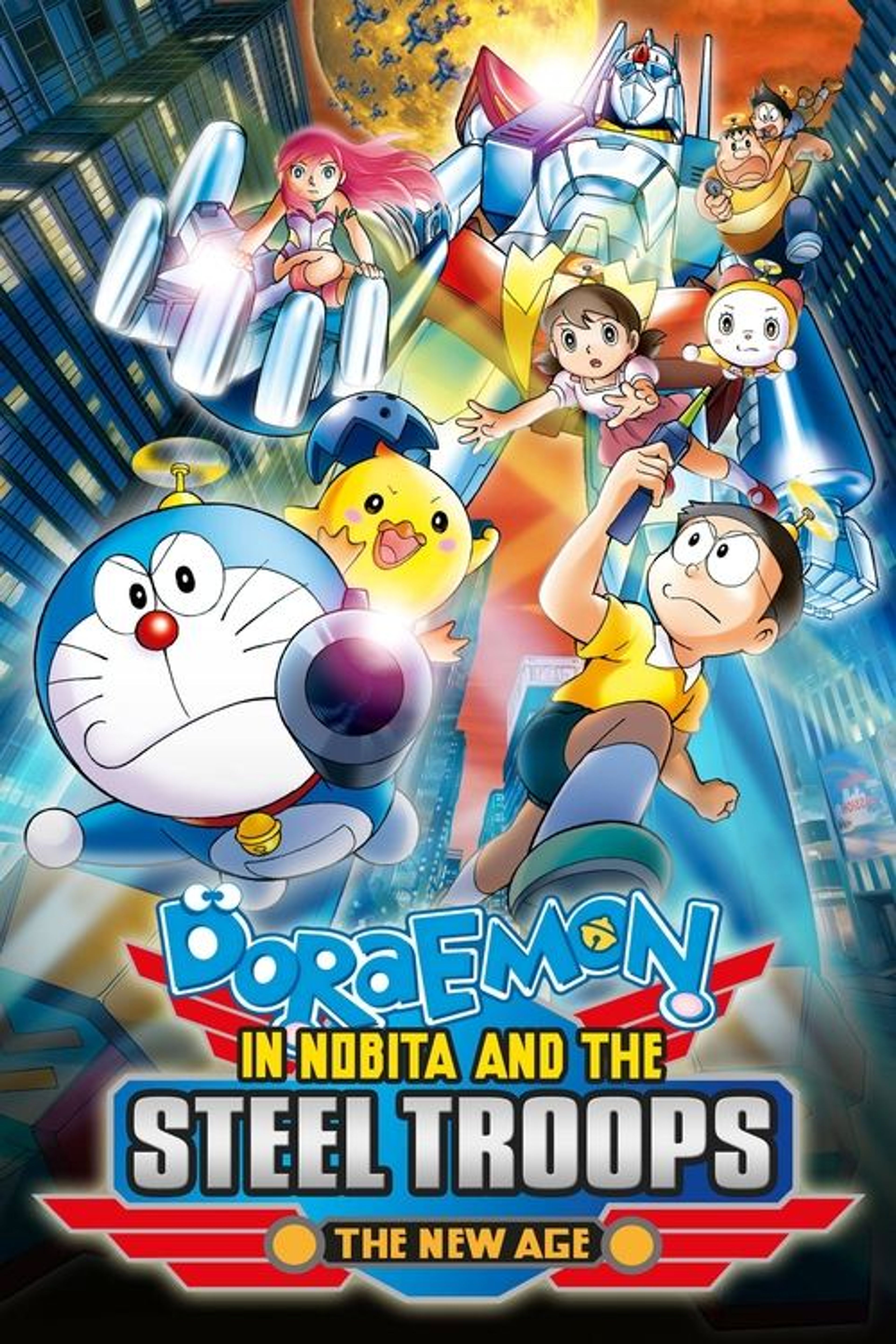 Poster image of Doraemon: Nobita and the New Steel Troops: Winged Angels