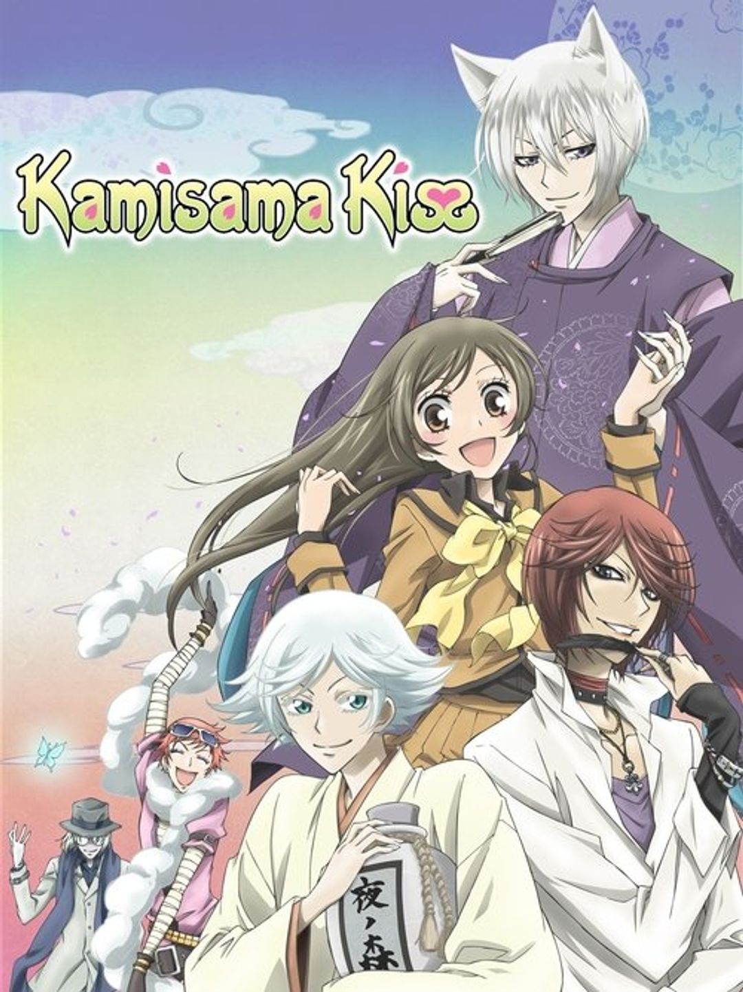 Poster image of Kamisama Kiss