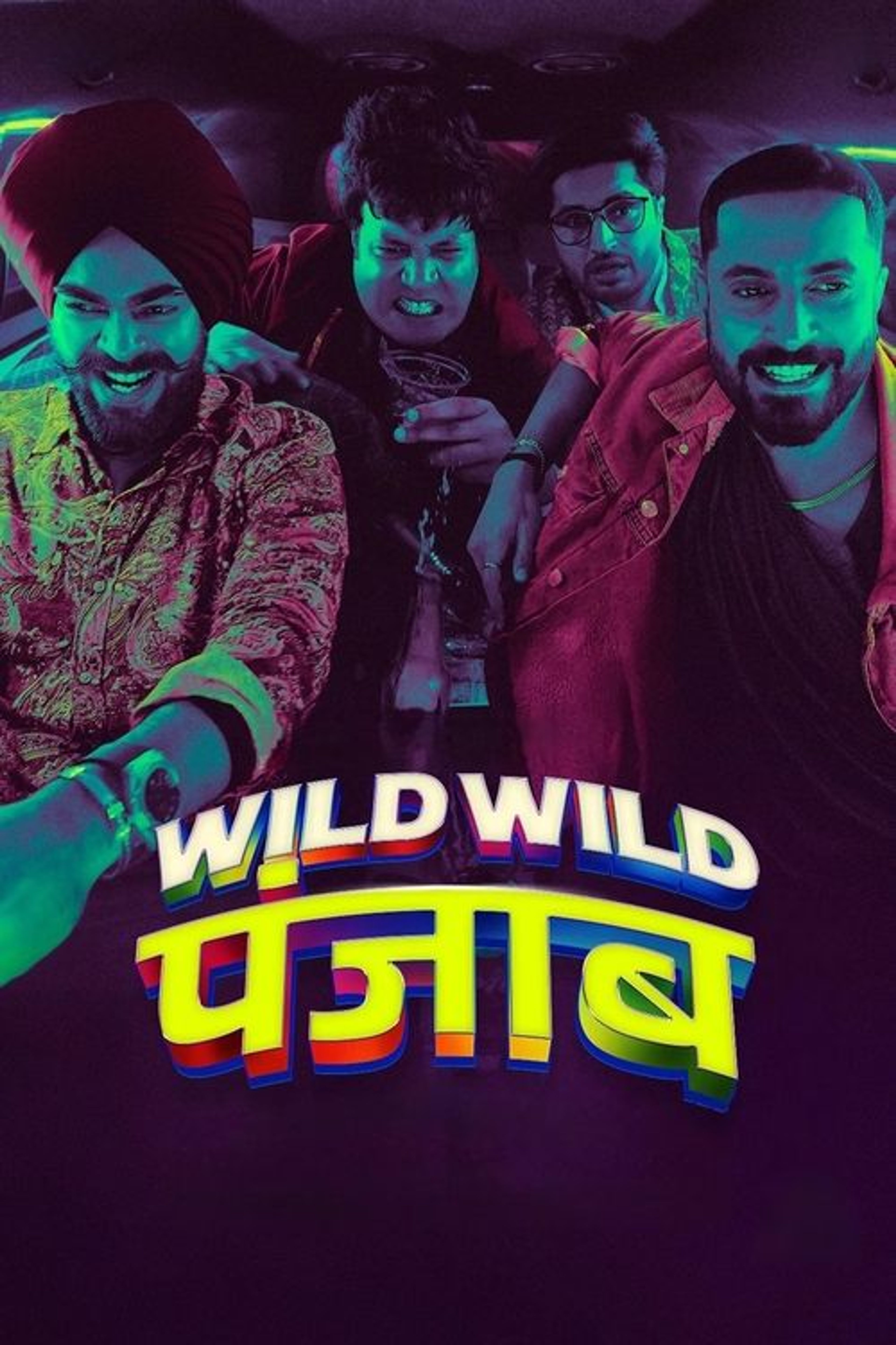 Poster image of Wild Wild Punjab