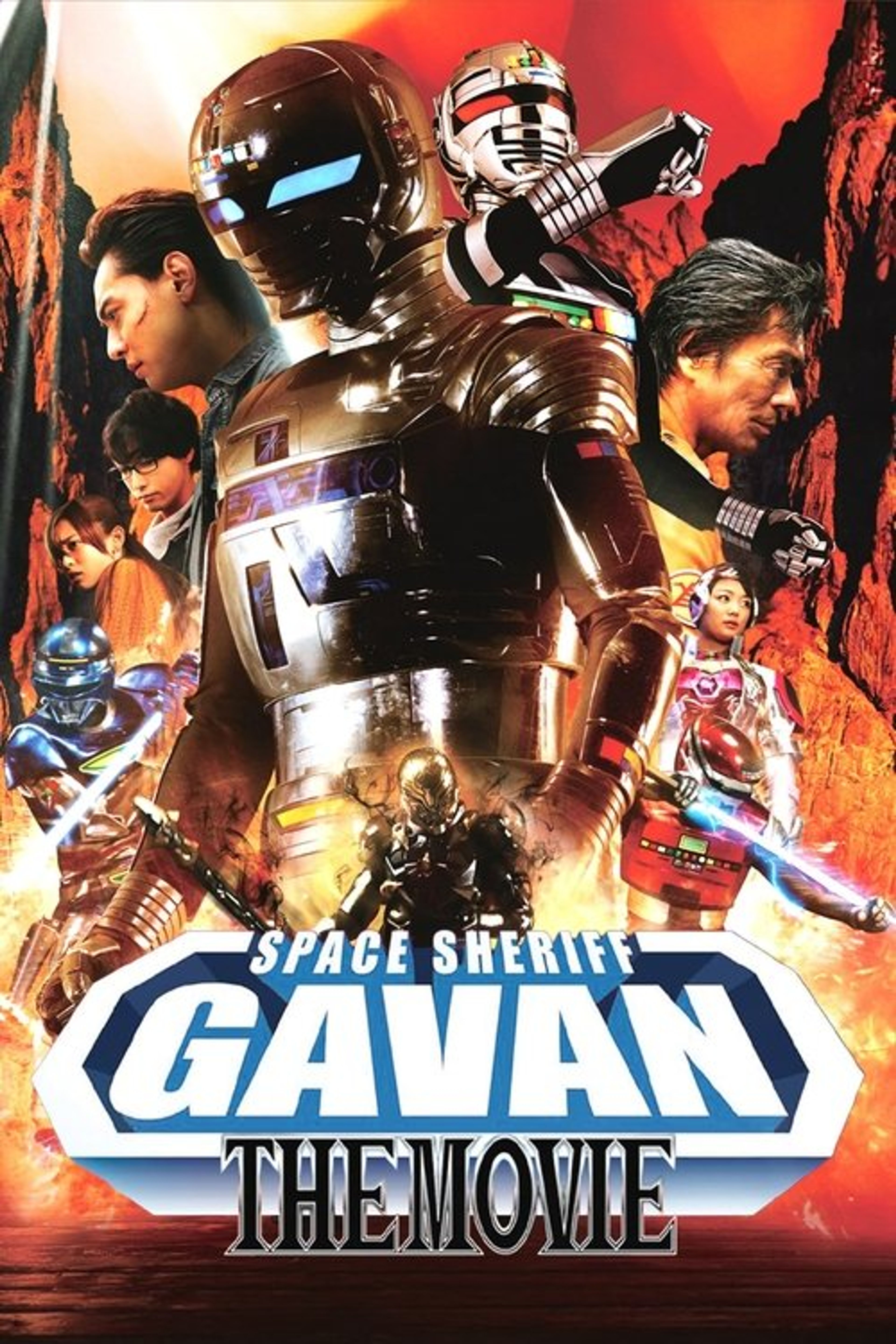 Poster image of Space Cop Gavan The Movie