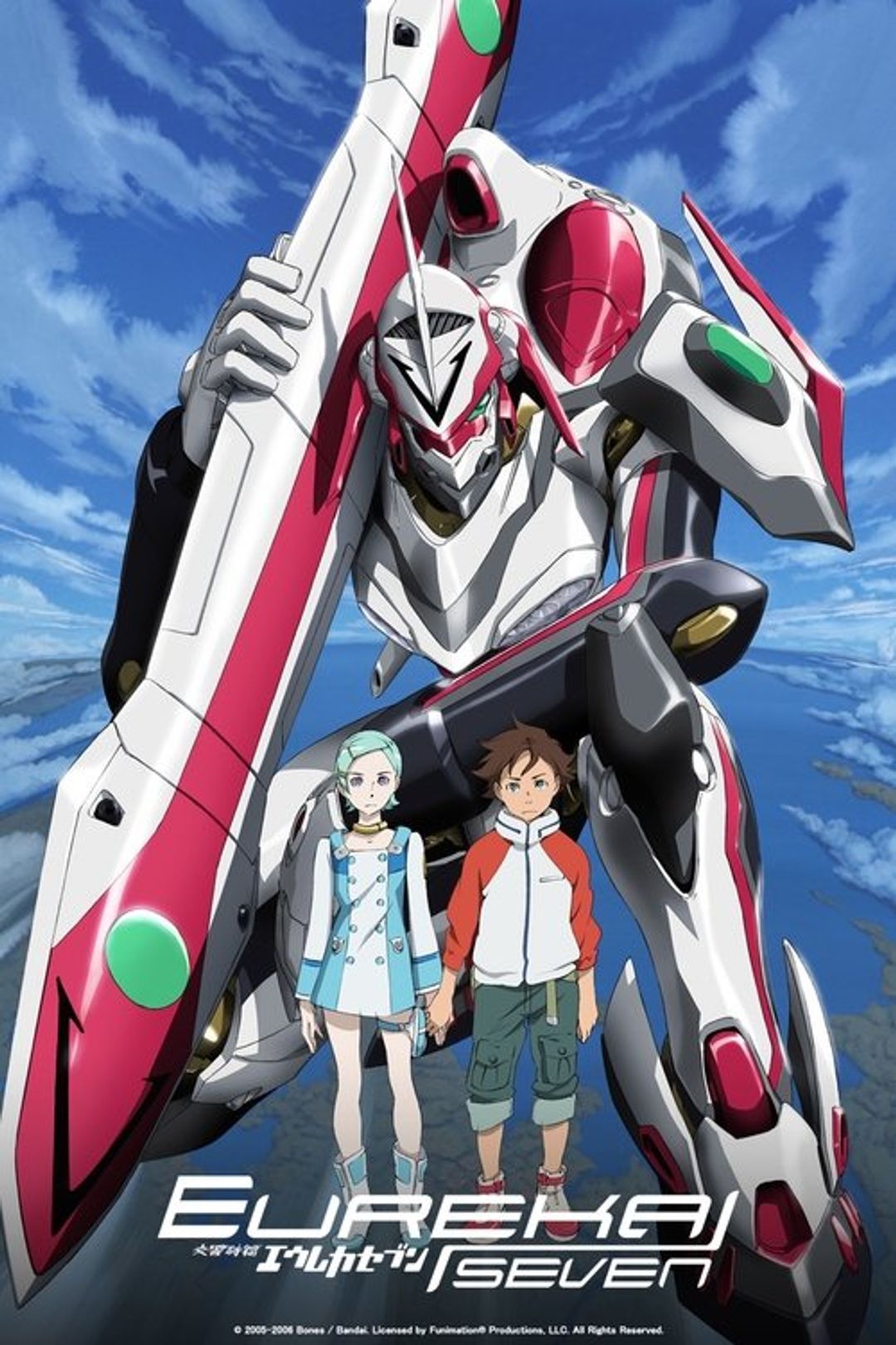 Poster image of Eureka Seven