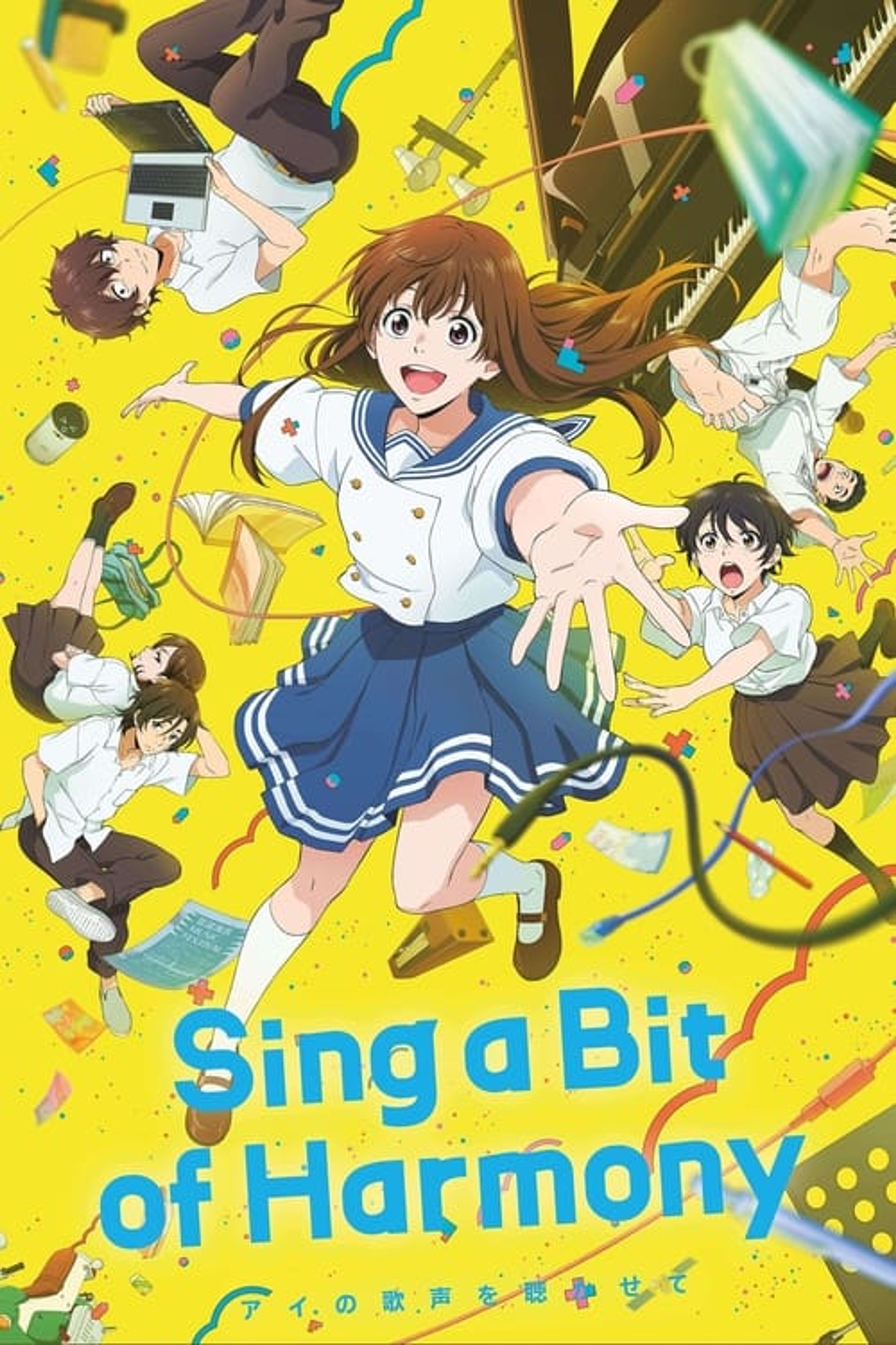 Poster image of Sing a Bit of Harmony