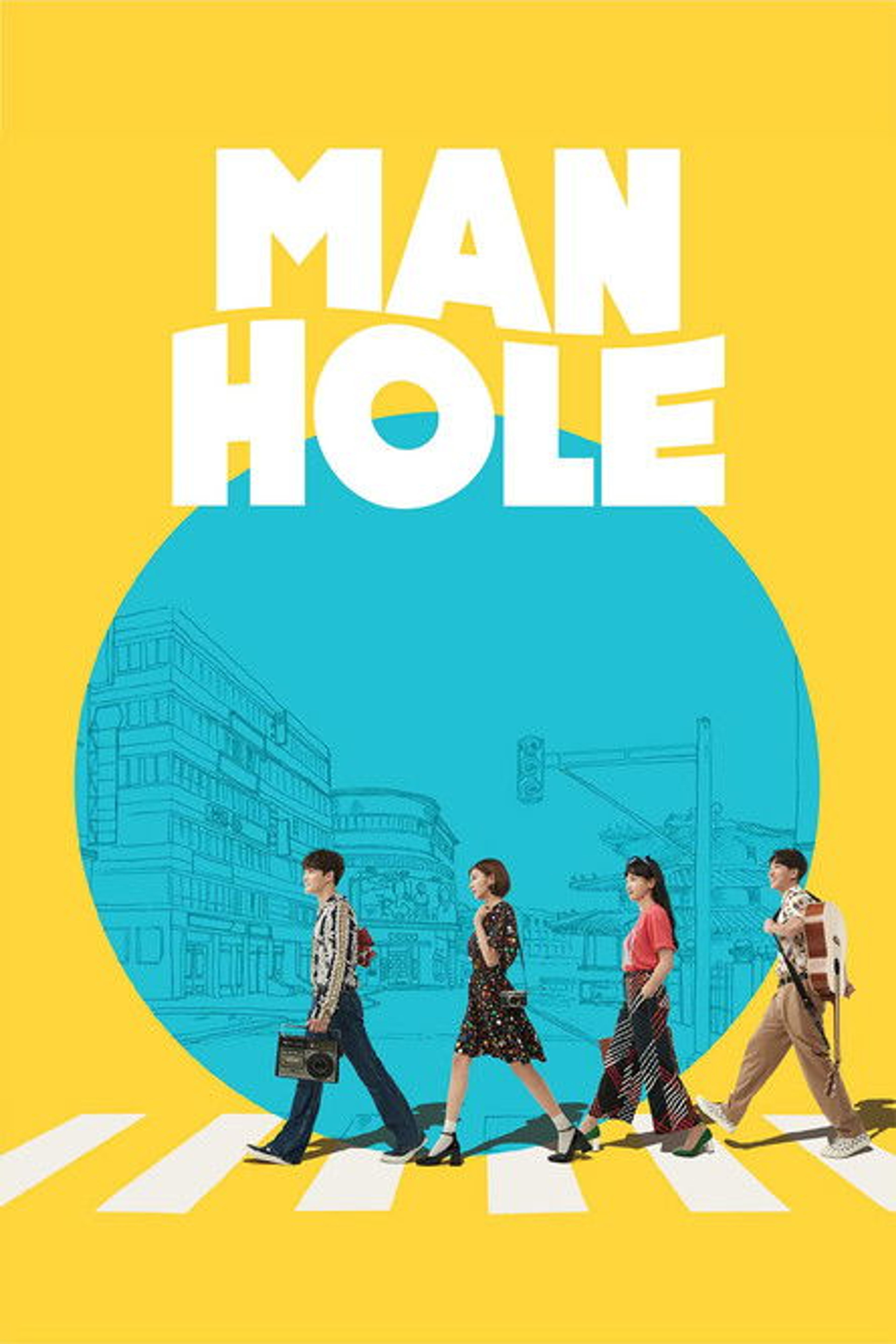 Poster image of Manhole