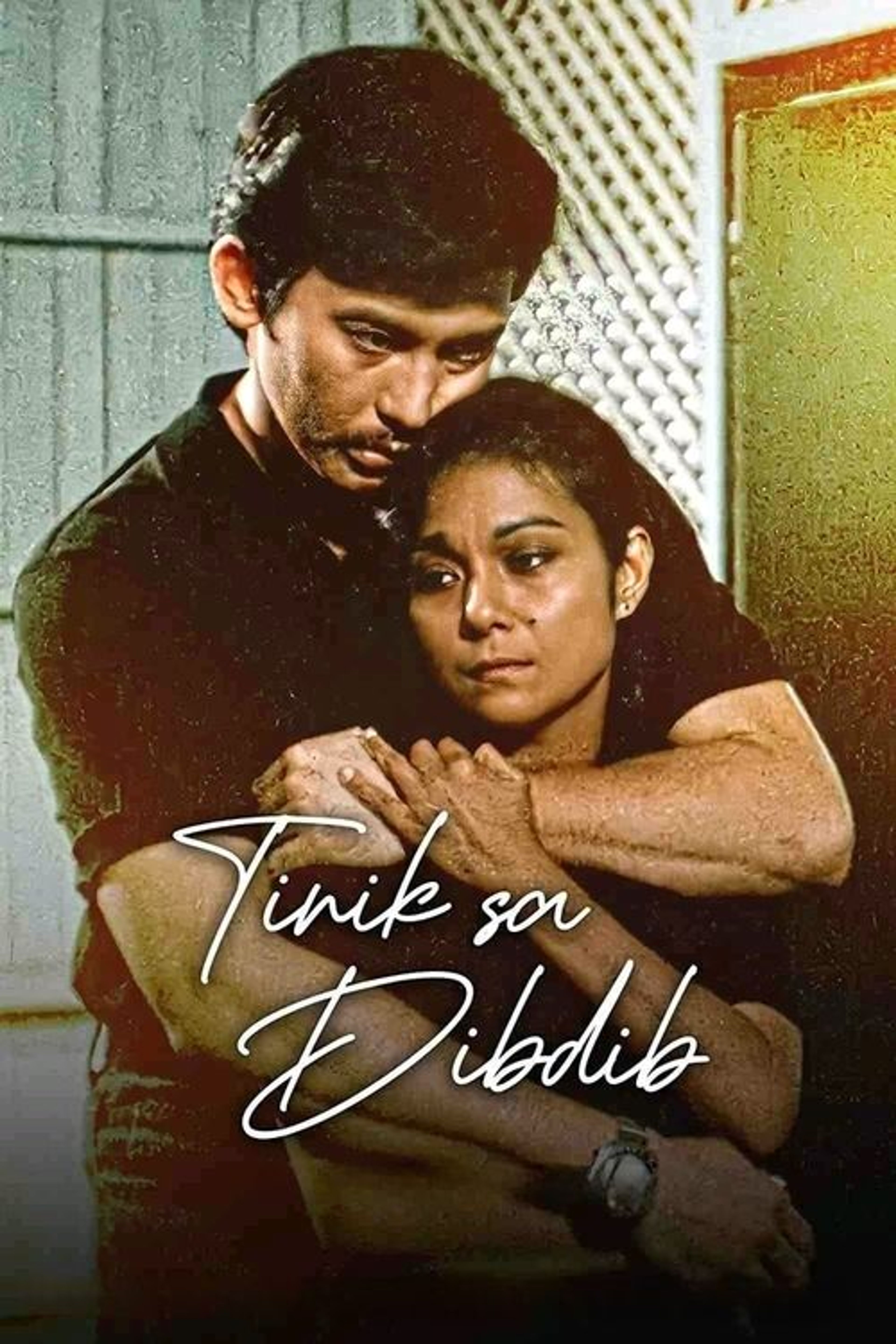 Poster image of Tinik sa Dibdib