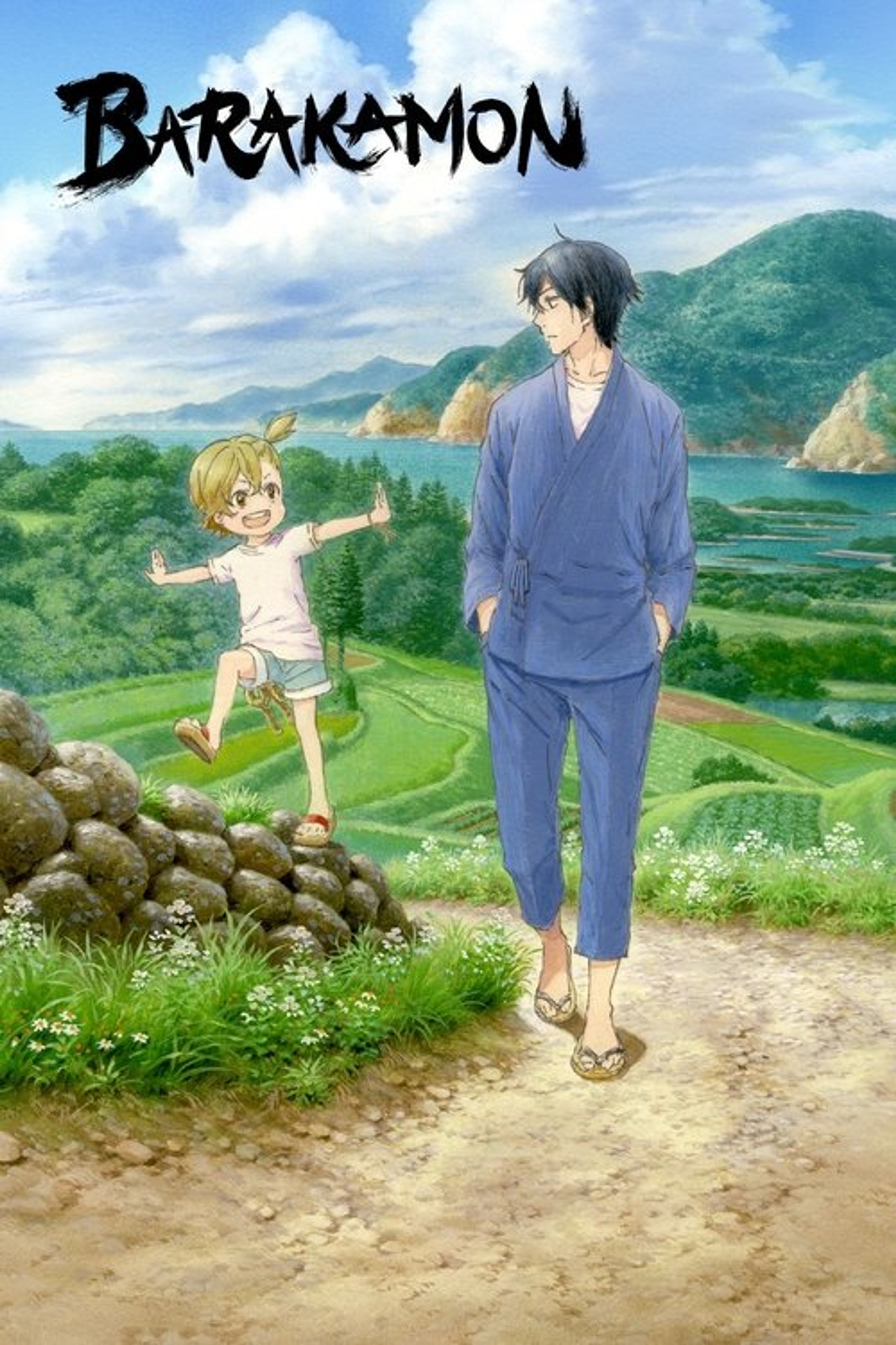 Poster image of Barakamon