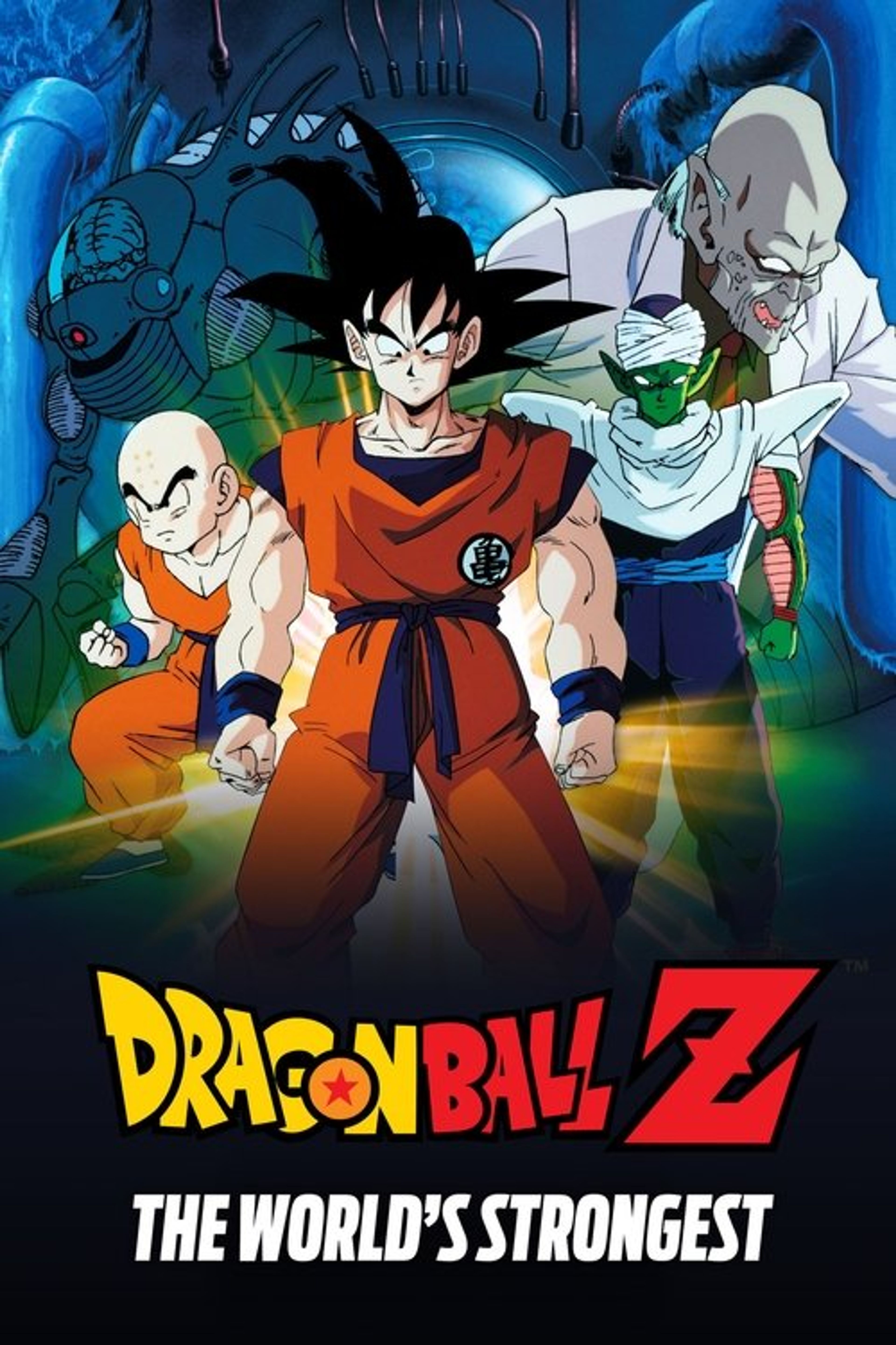 Poster image of Dragon Ball Z: The World's Strongest