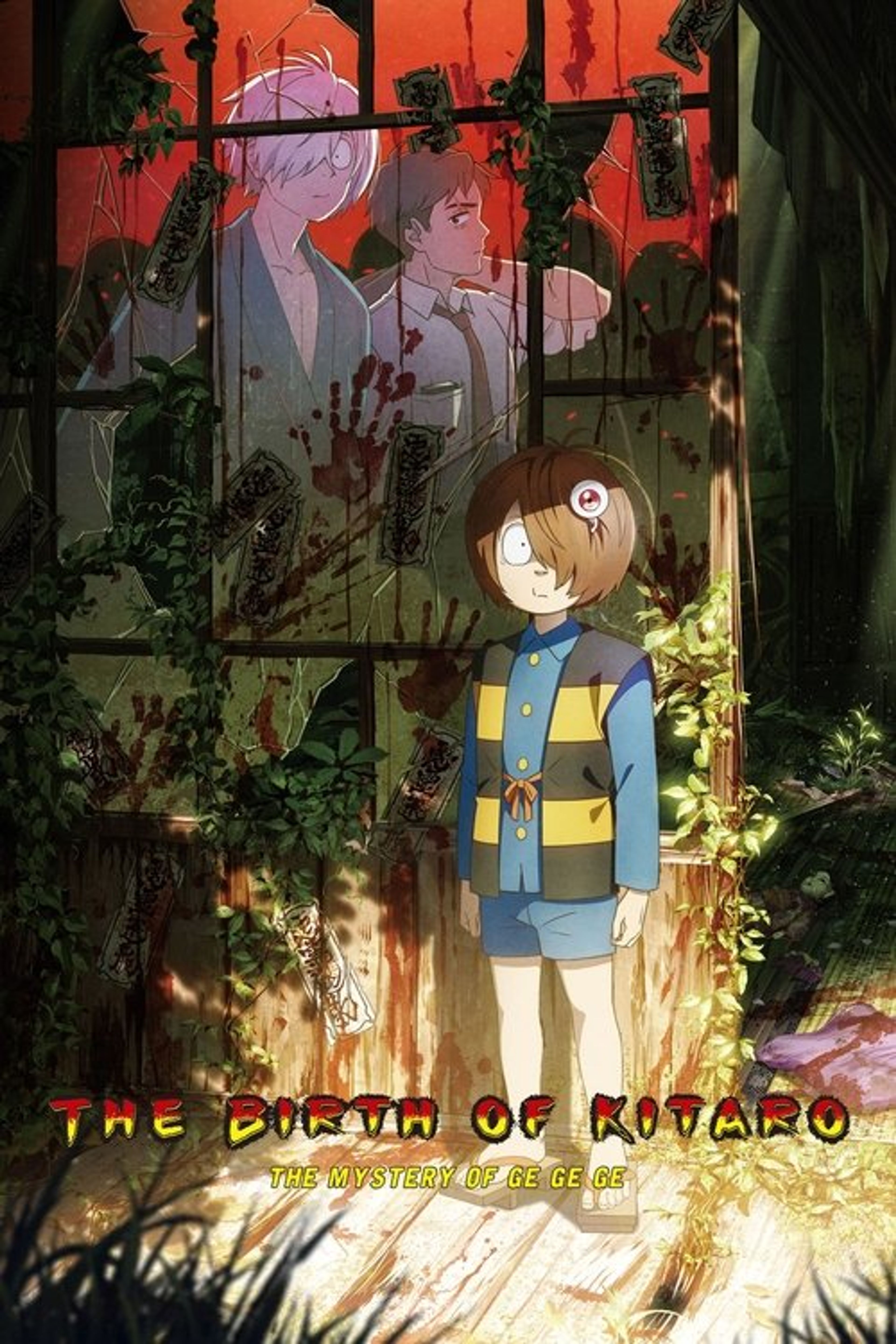 Poster image of The Birth of Kitaro: The Mystery of GeGeGe