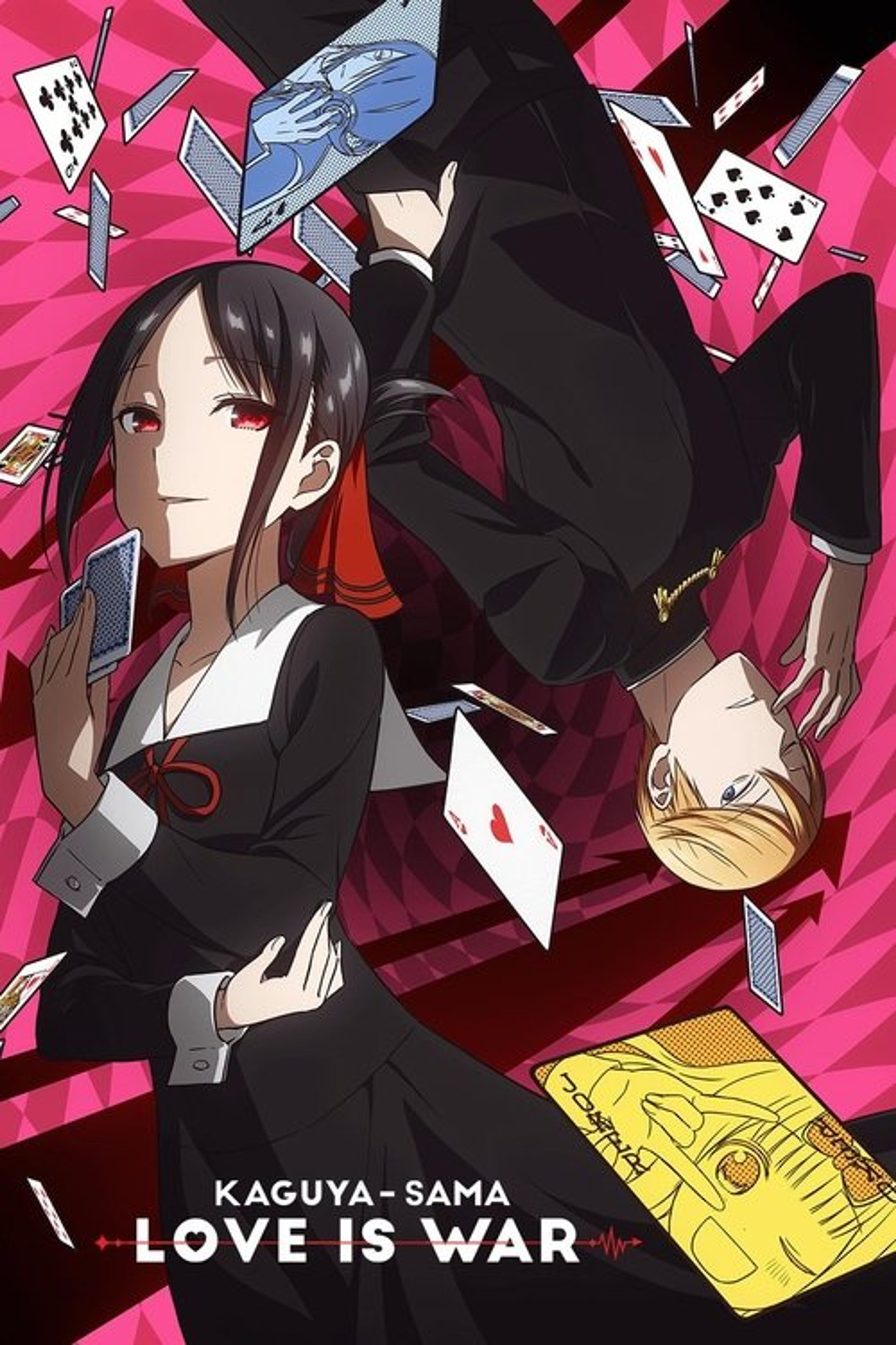Poster image of Kaguya-sama: Love Is War