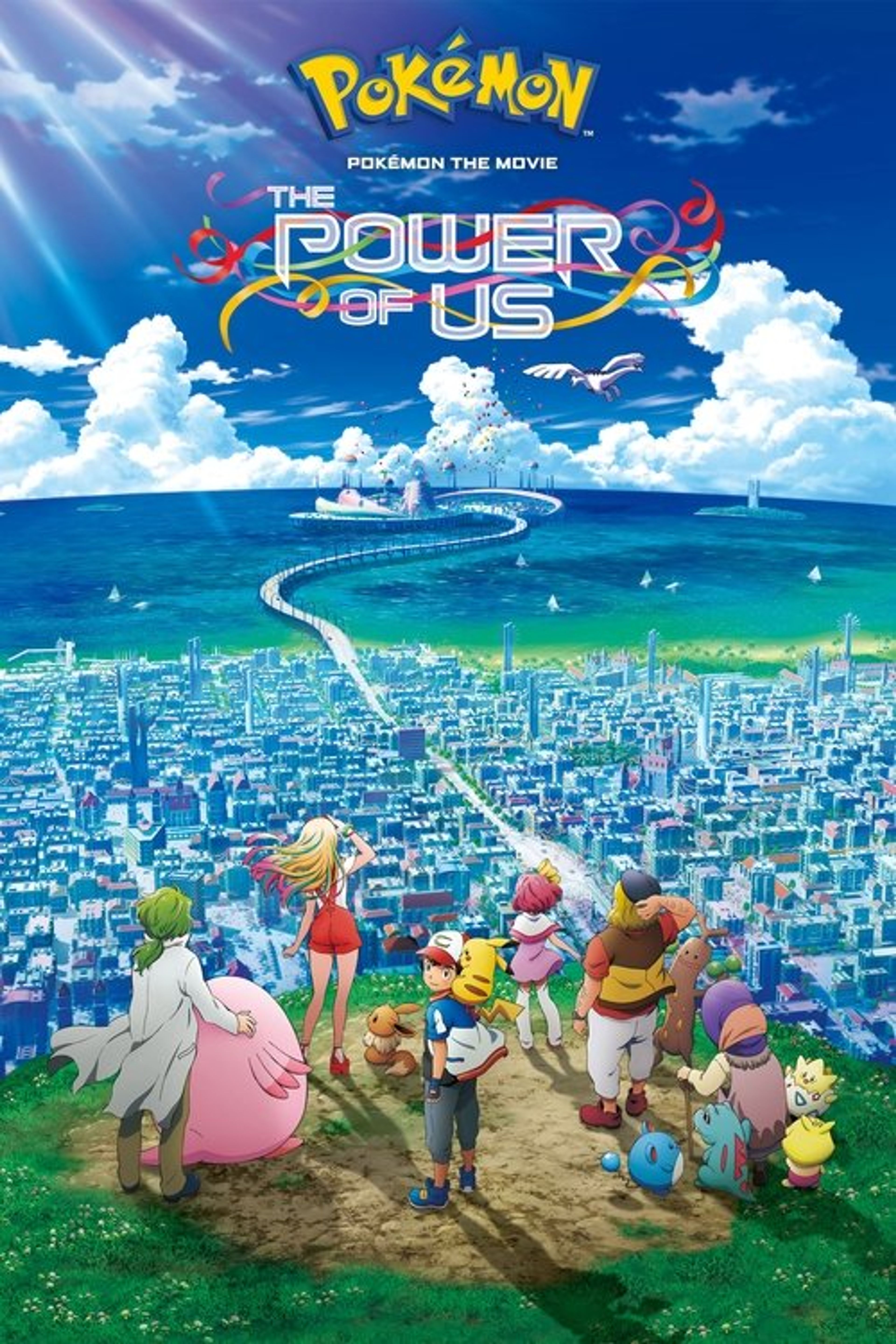 Poster image of Pokémon the Movie: The Power of Us