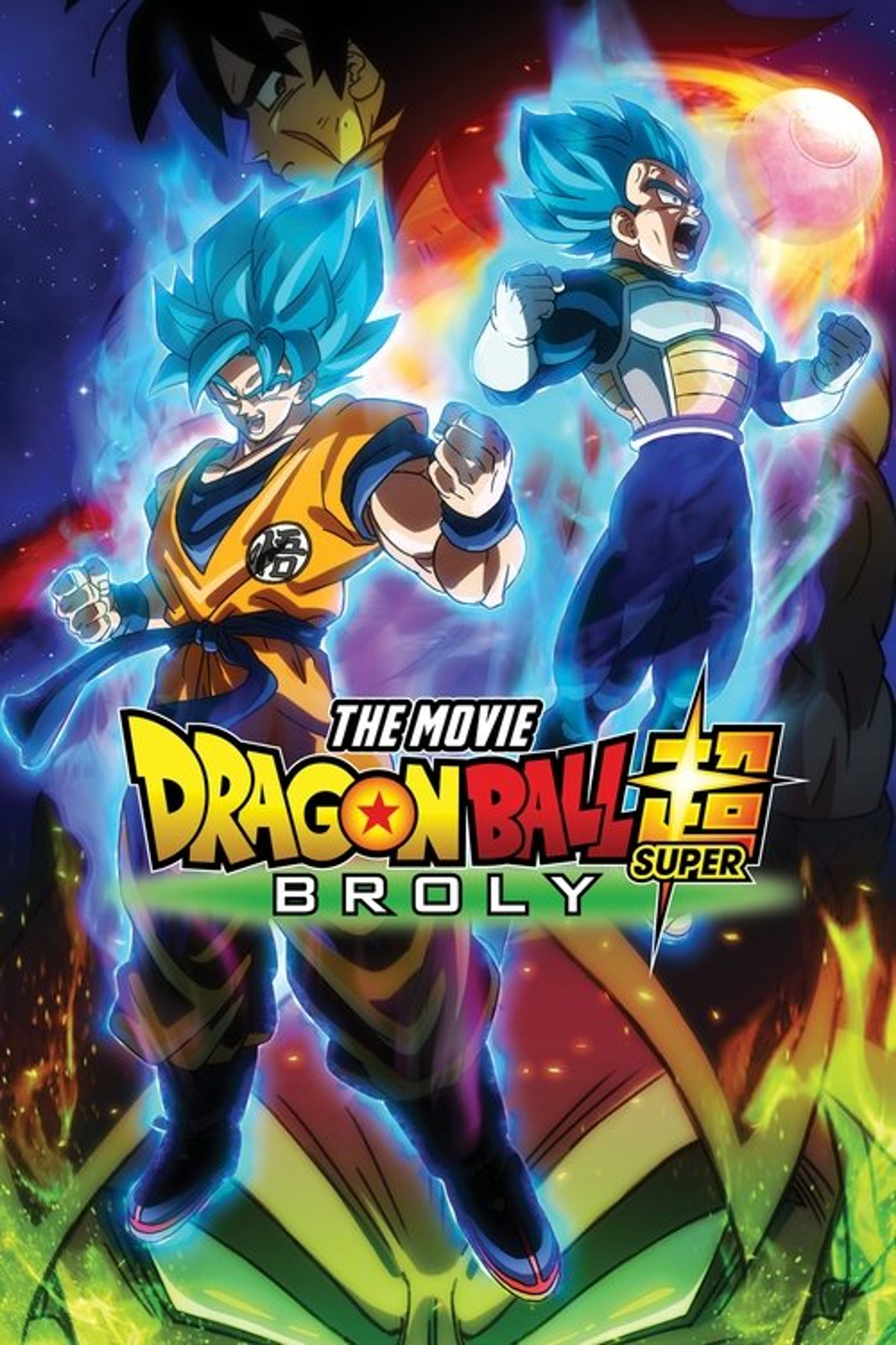 Poster image of Dragon Ball Super: Broly