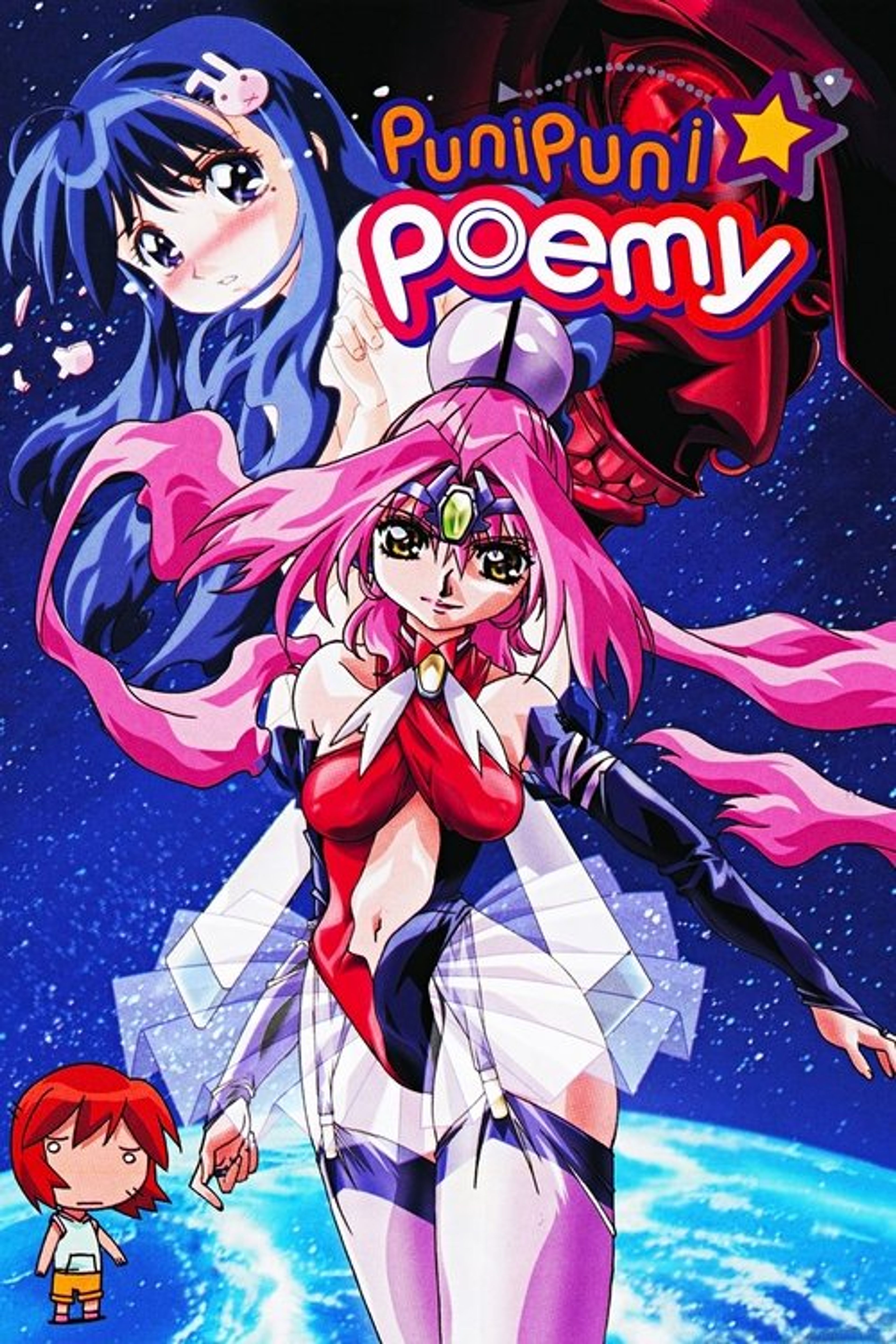 Poster image of Puni Puni Poemy