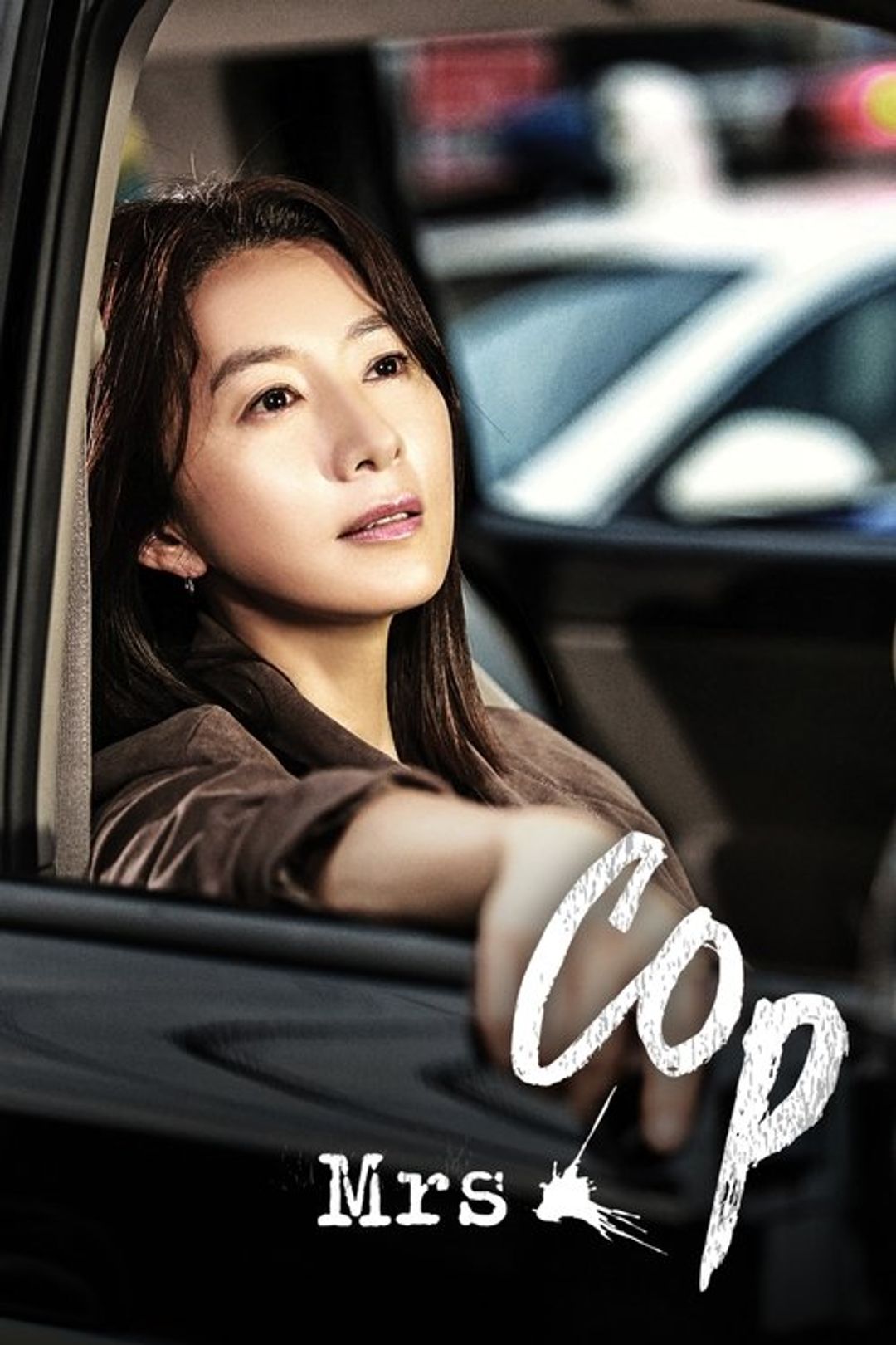 Poster image of Mrs. Cop