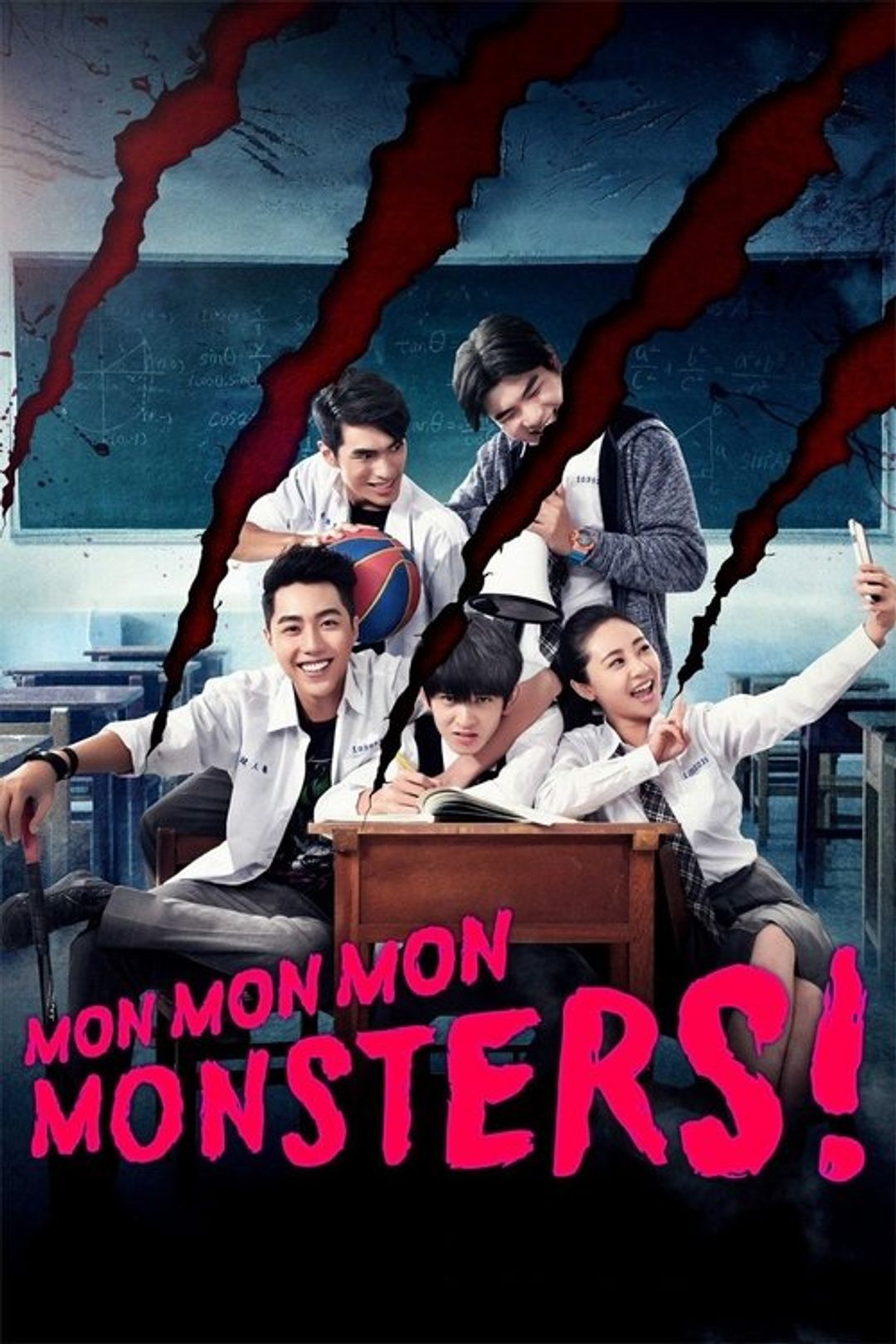Poster image of Mon Mon Mon Monsters