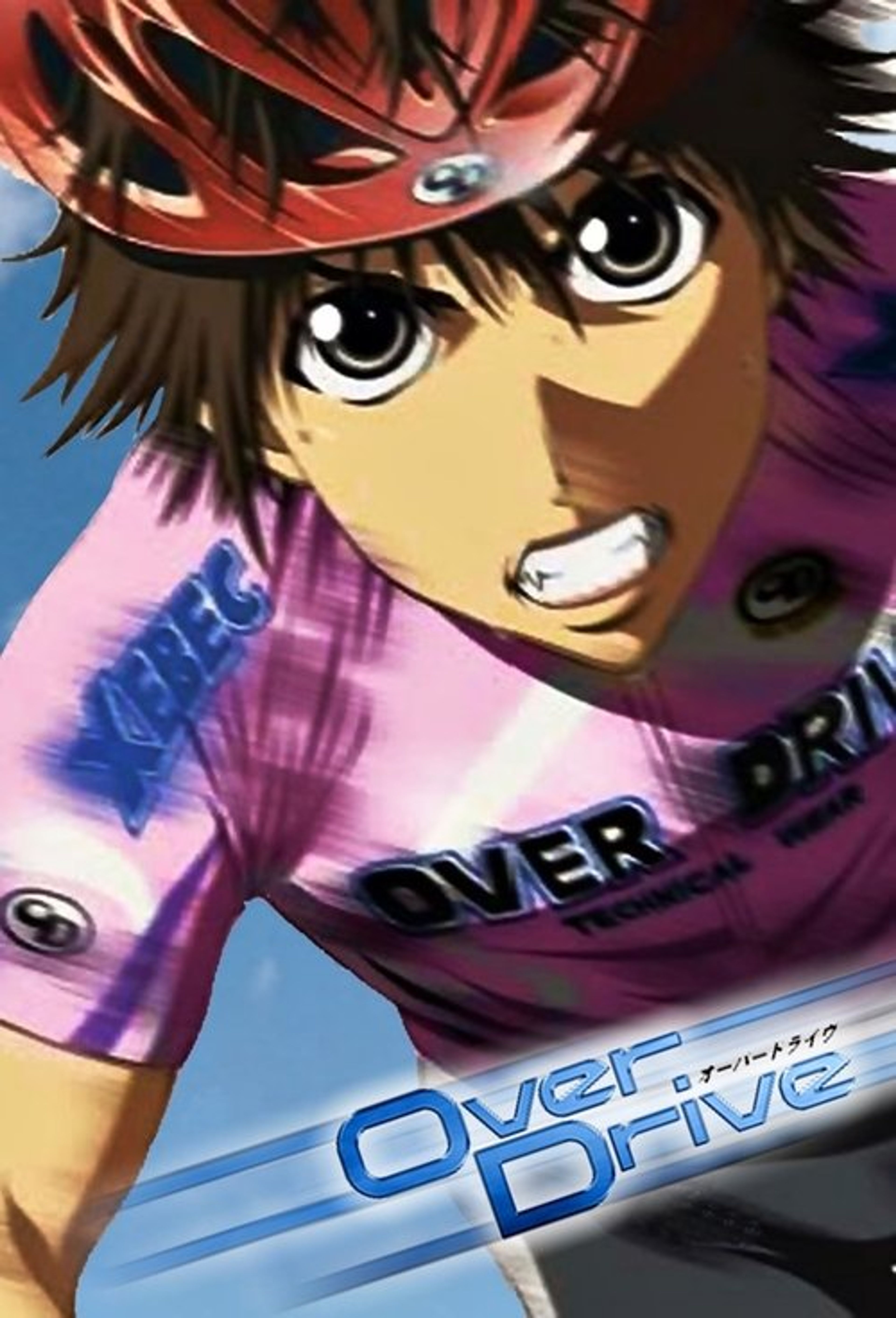 Poster image of Over Drive