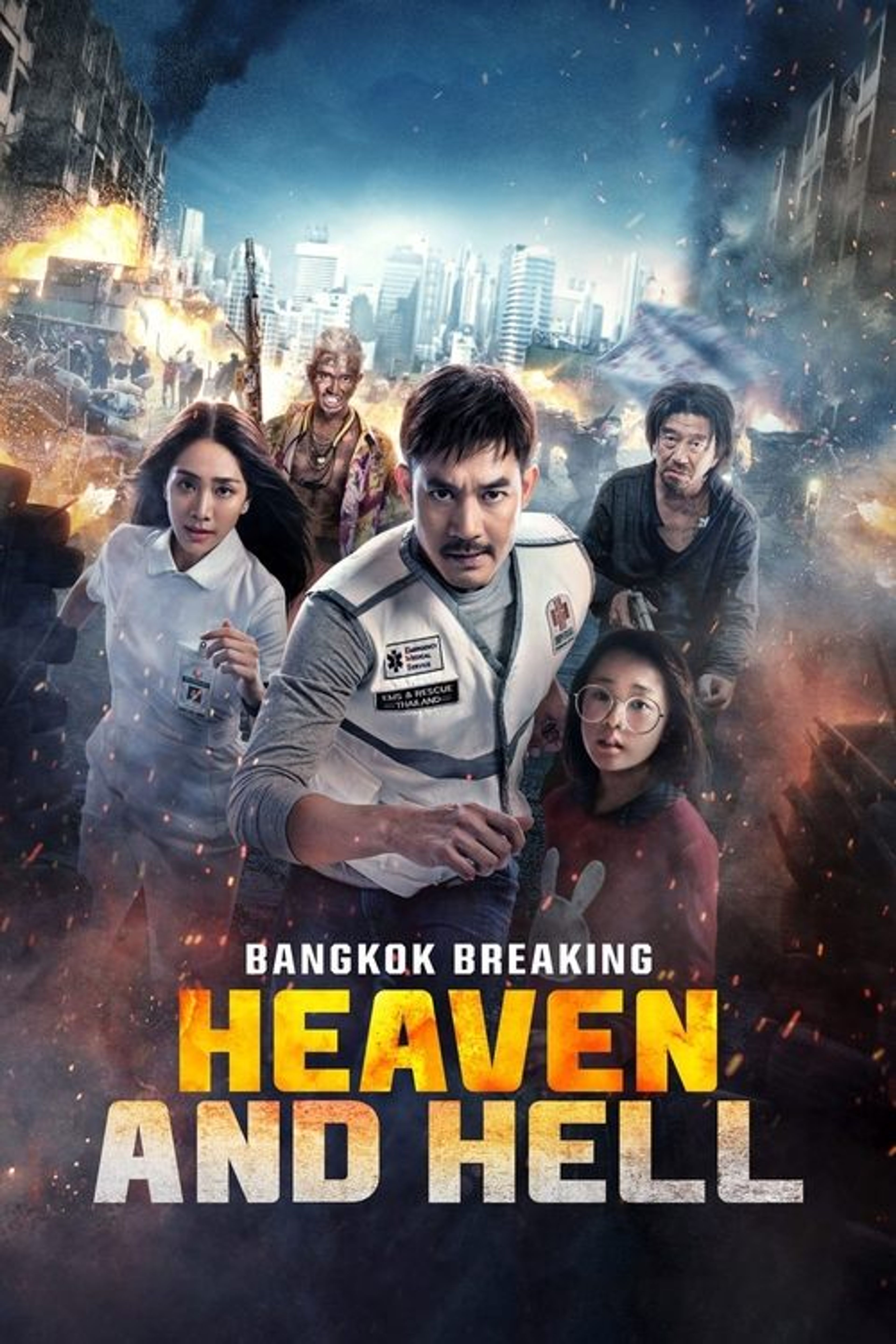 Poster image of Bangkok Breaking: Heaven and Hell