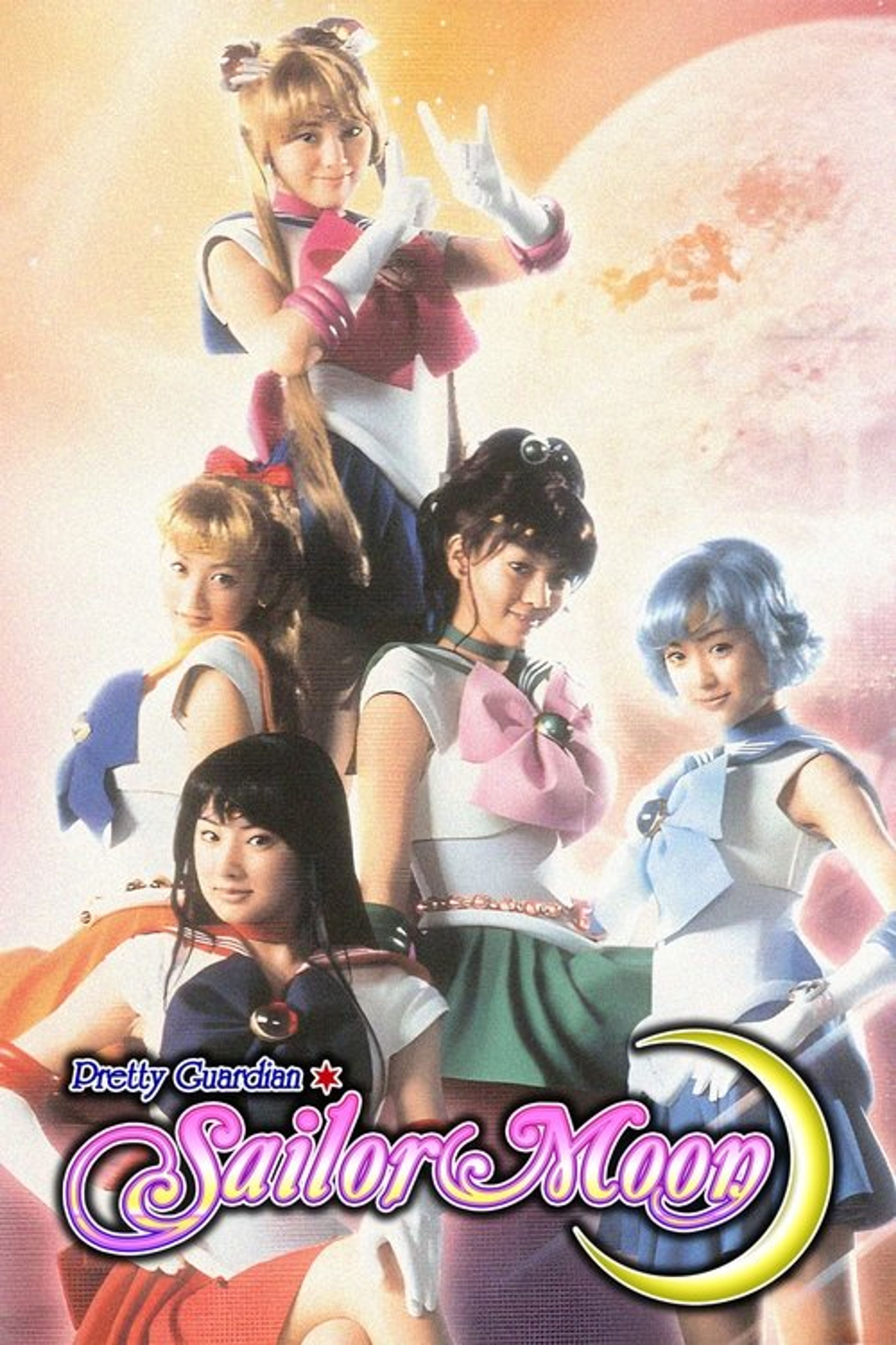 Poster image of Pretty Guardian Sailor Moon