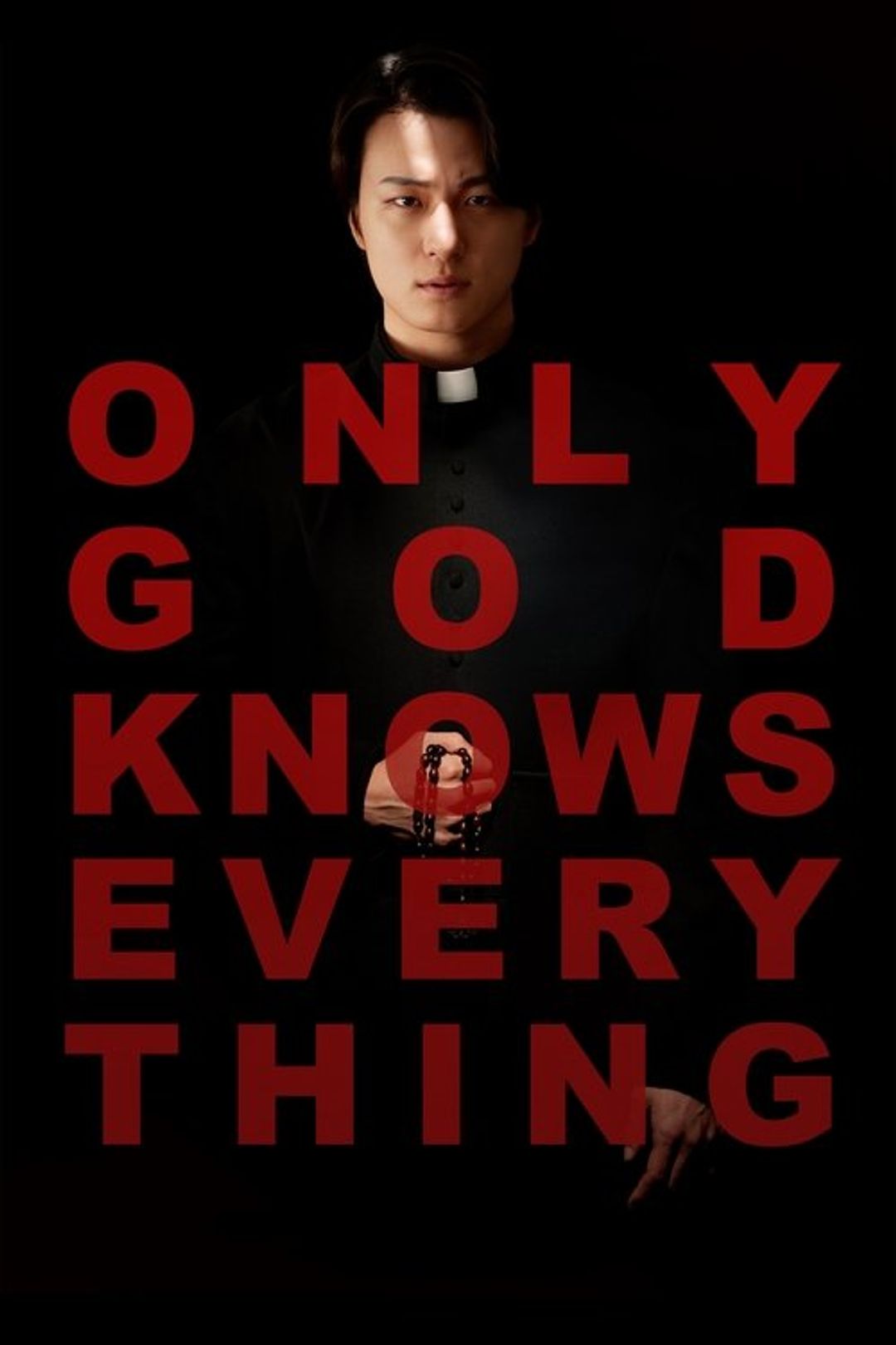 Poster image of Only God Knows Everything