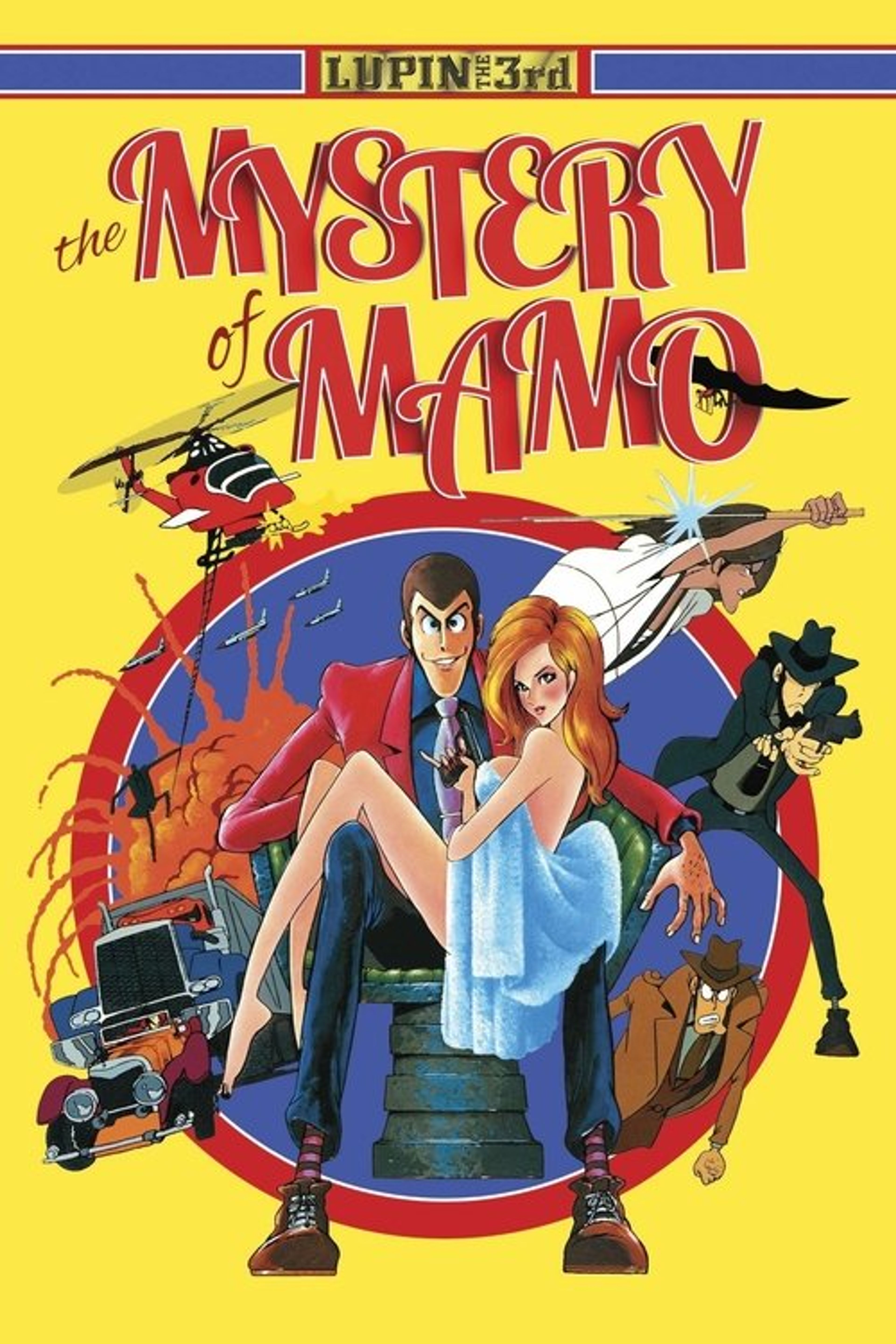 Poster image of Lupin the Third: The Mystery of Mamo