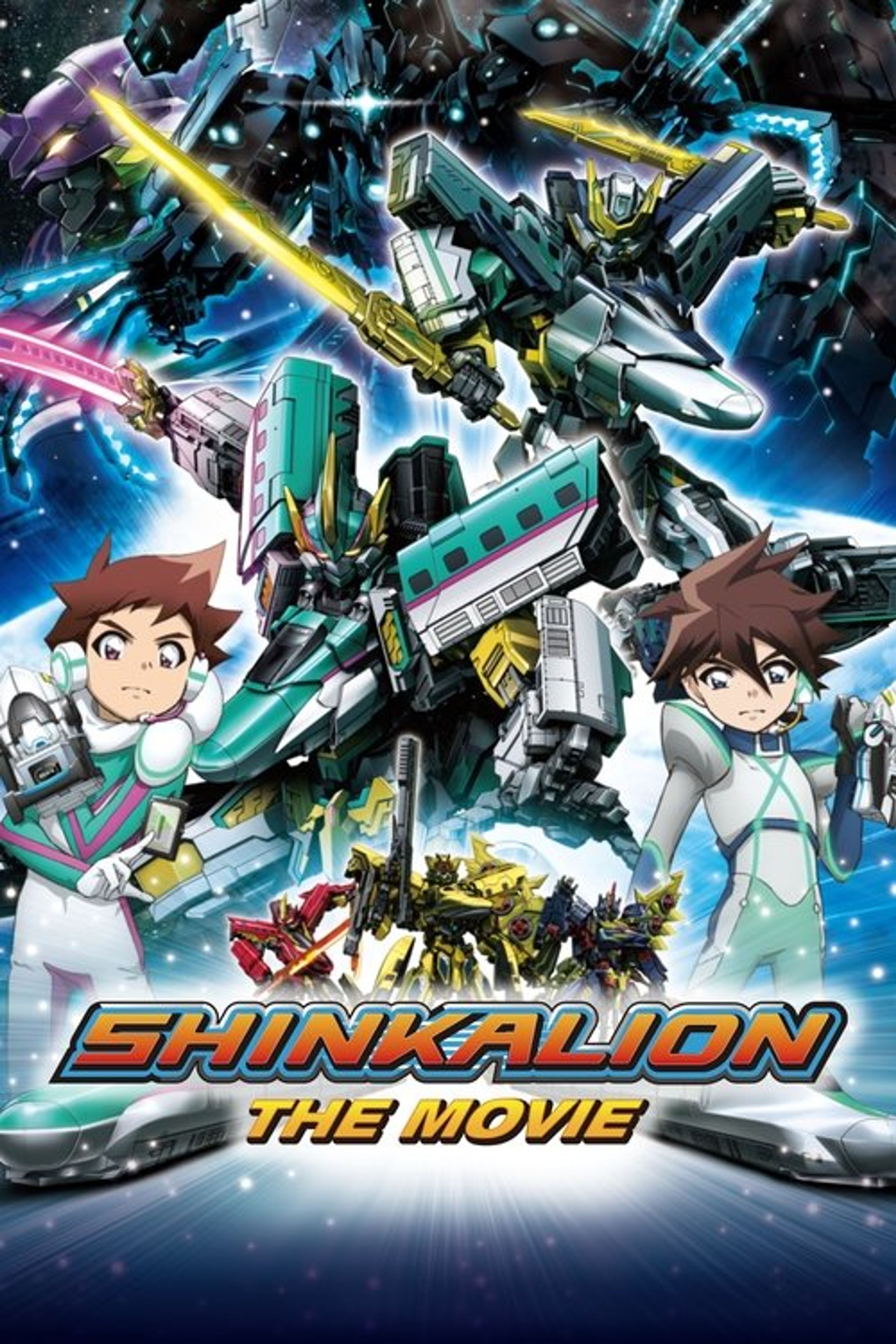Poster image of Shinkansen Henkei Robo Shinkalion The Movie: The Marvelous Fast ALFA-X That Comes From the Future