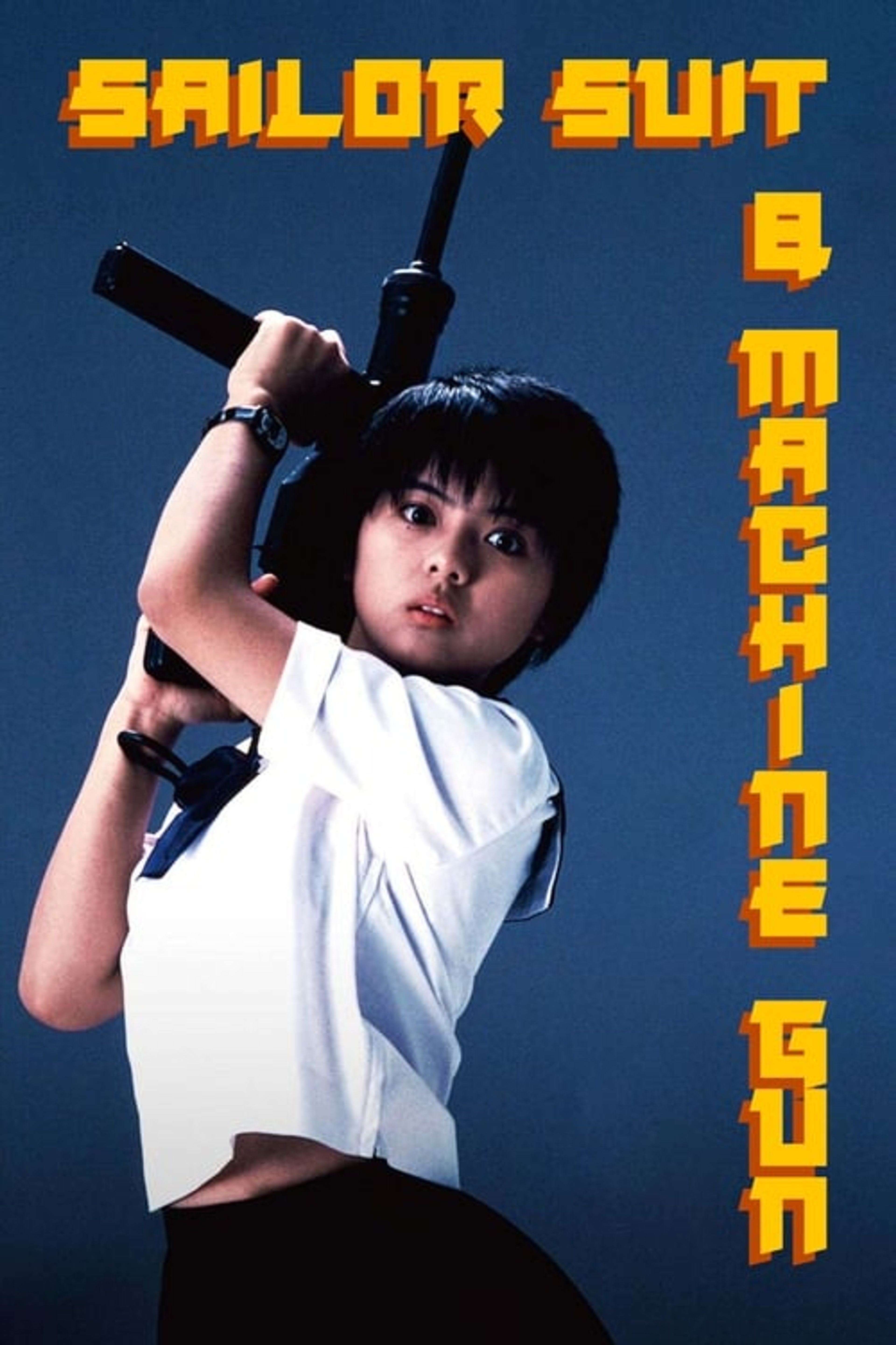 Poster image of Sailor Suit and Machine Gun