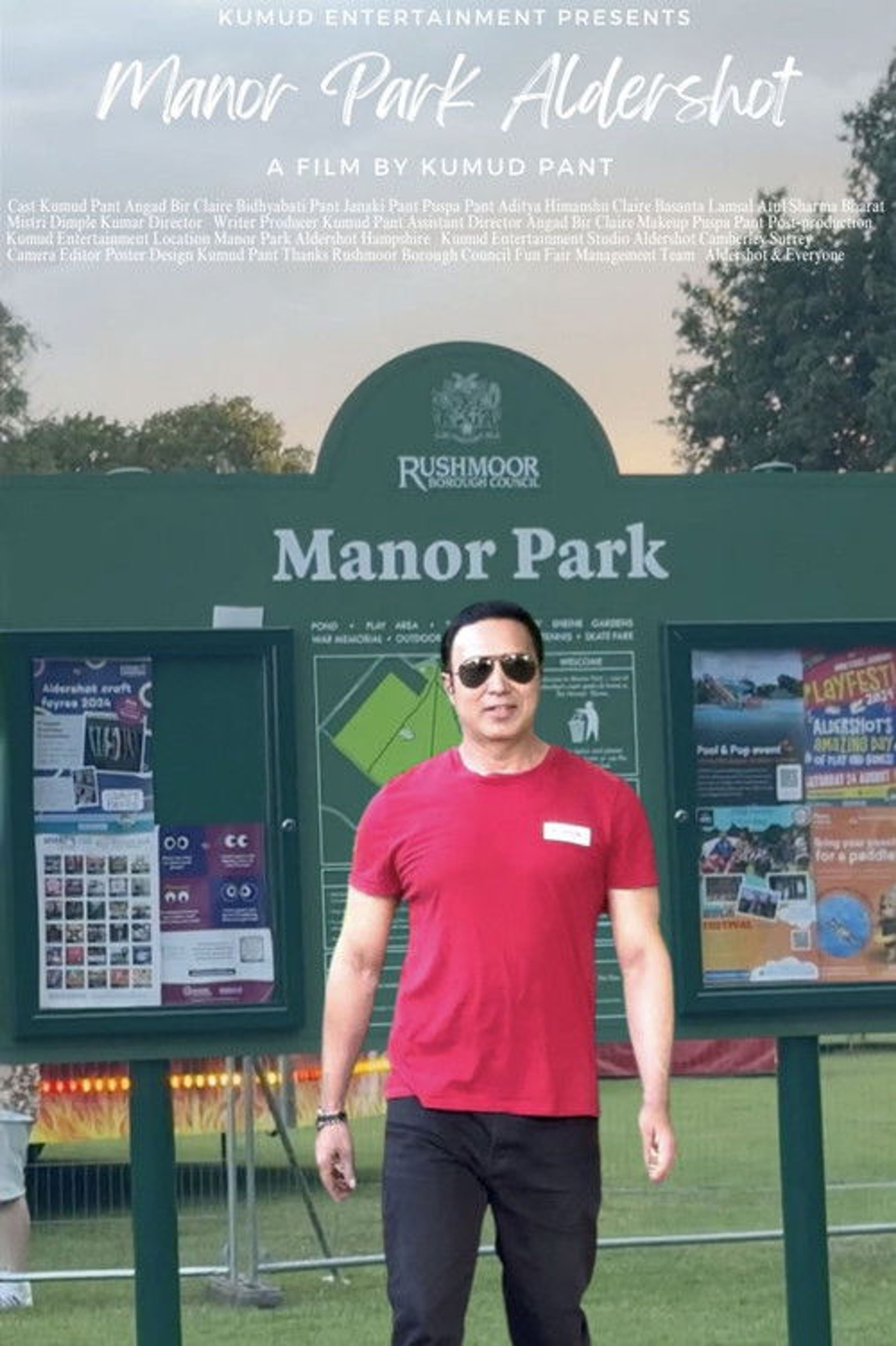 Poster image of Manor Park Aldershot